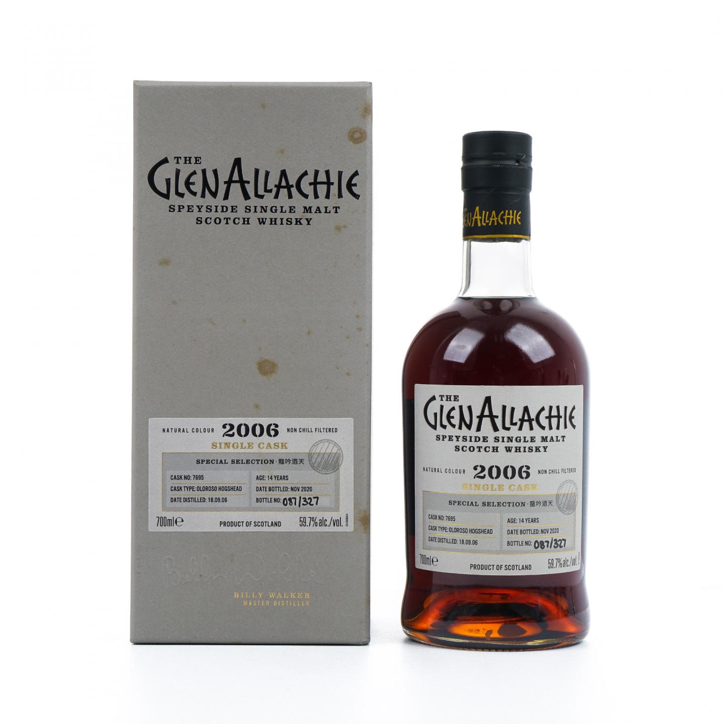 Glenallachie 格兰纳里奇 14年 2006-2020 雪莉单桶#7695