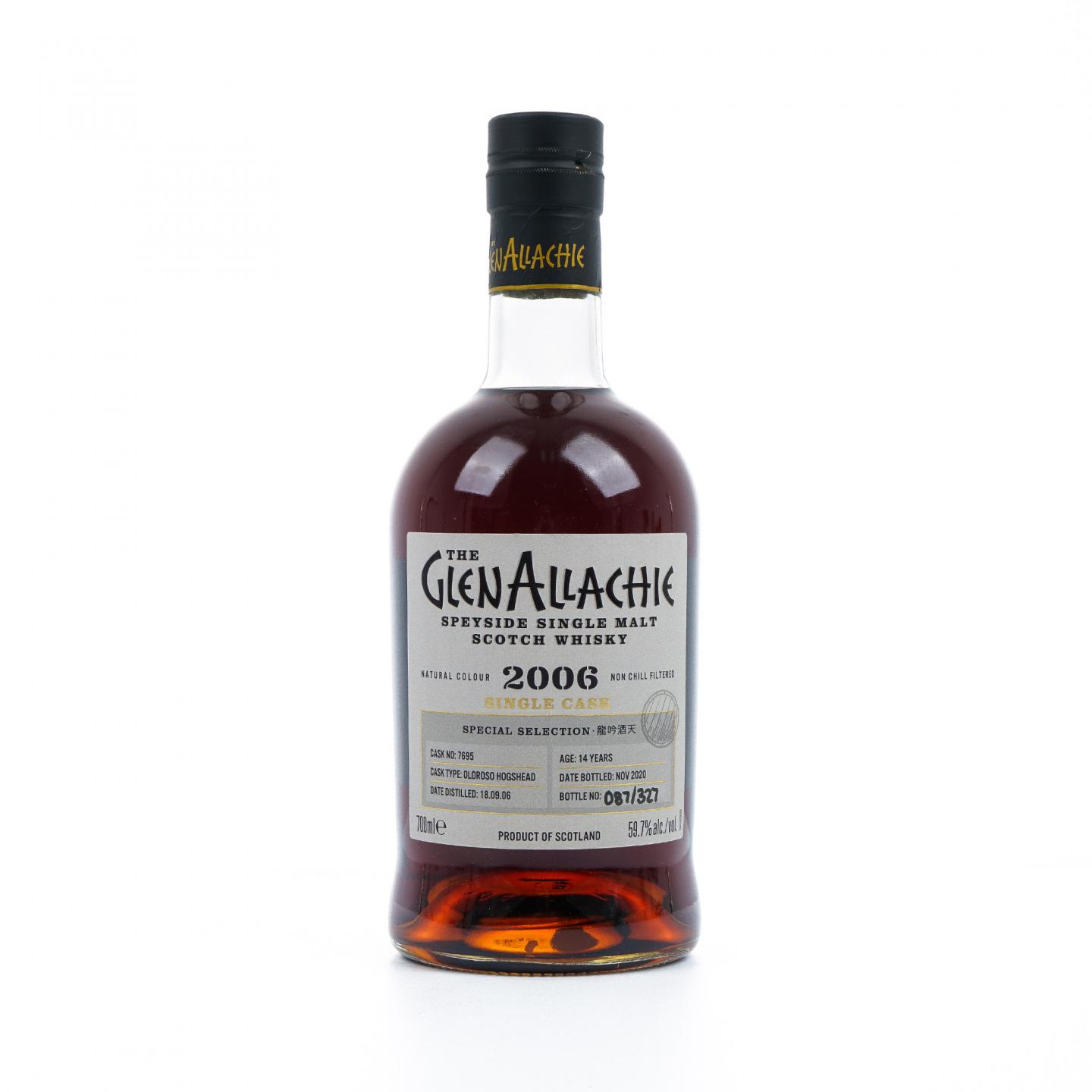 Glenallachie 格兰纳里奇 14年 2006-2020 雪莉单桶#7695
