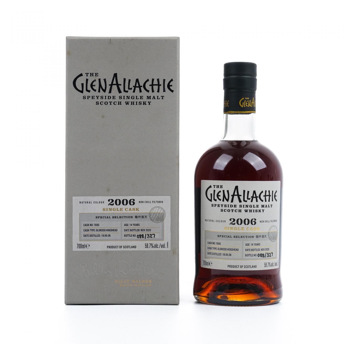 Glenallachie 格兰纳里奇 14年 2006-2020 雪莉单桶#7695 700ml