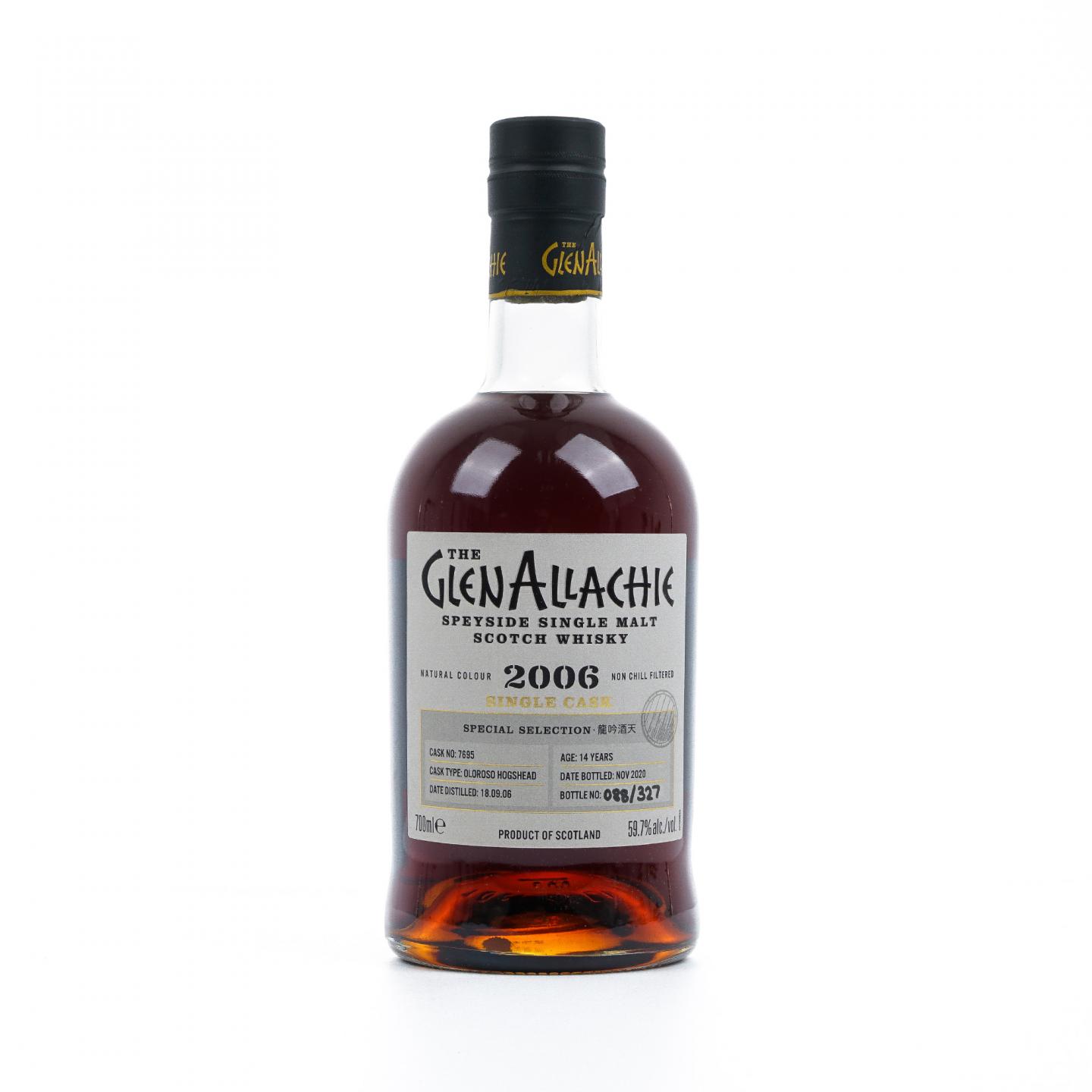 Glenallachie 格兰纳里奇 14年 2006-2020 雪莉单桶#7695 700ml