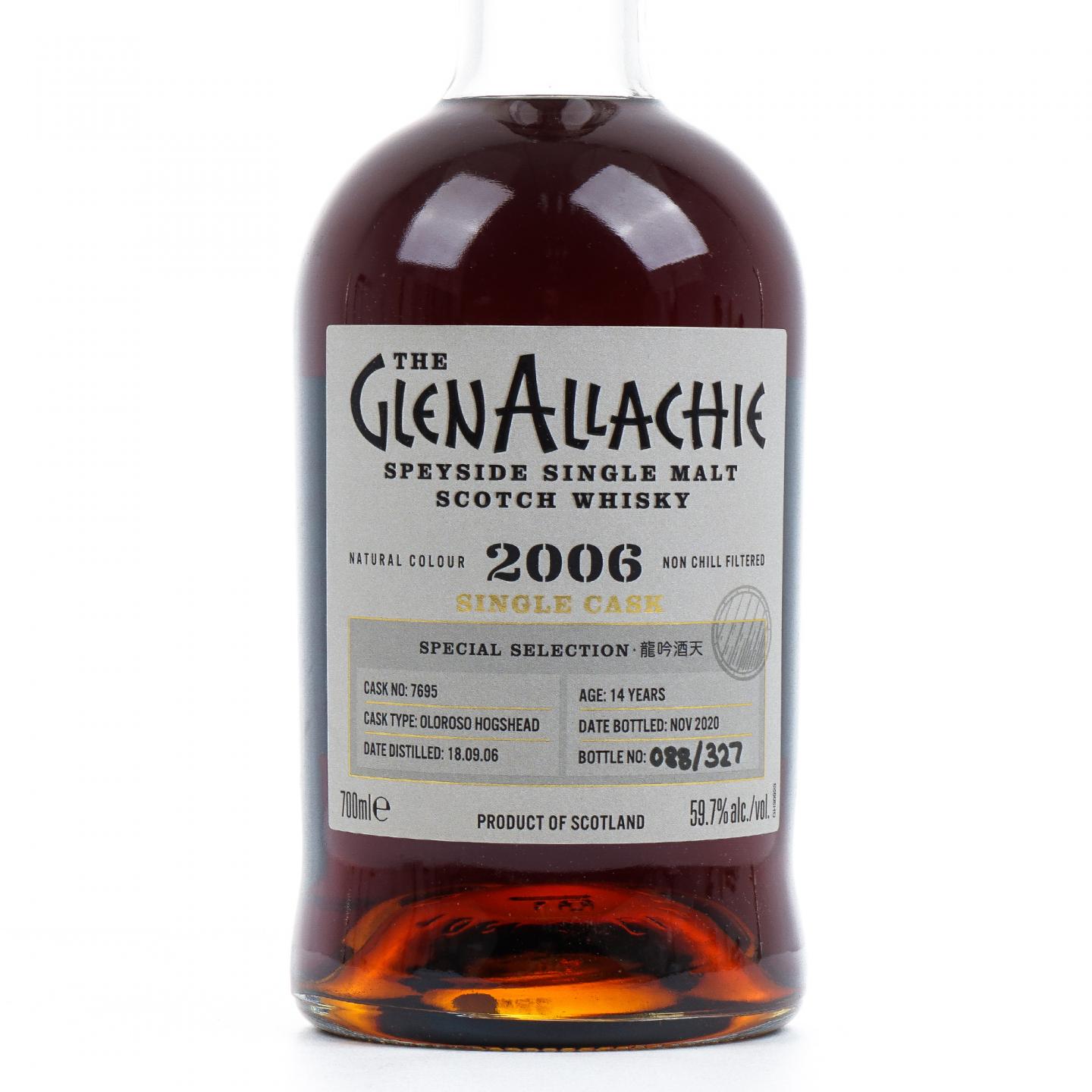 Glenallachie 格兰纳里奇 14年 2006-2020 雪莉单桶#7695 700ml