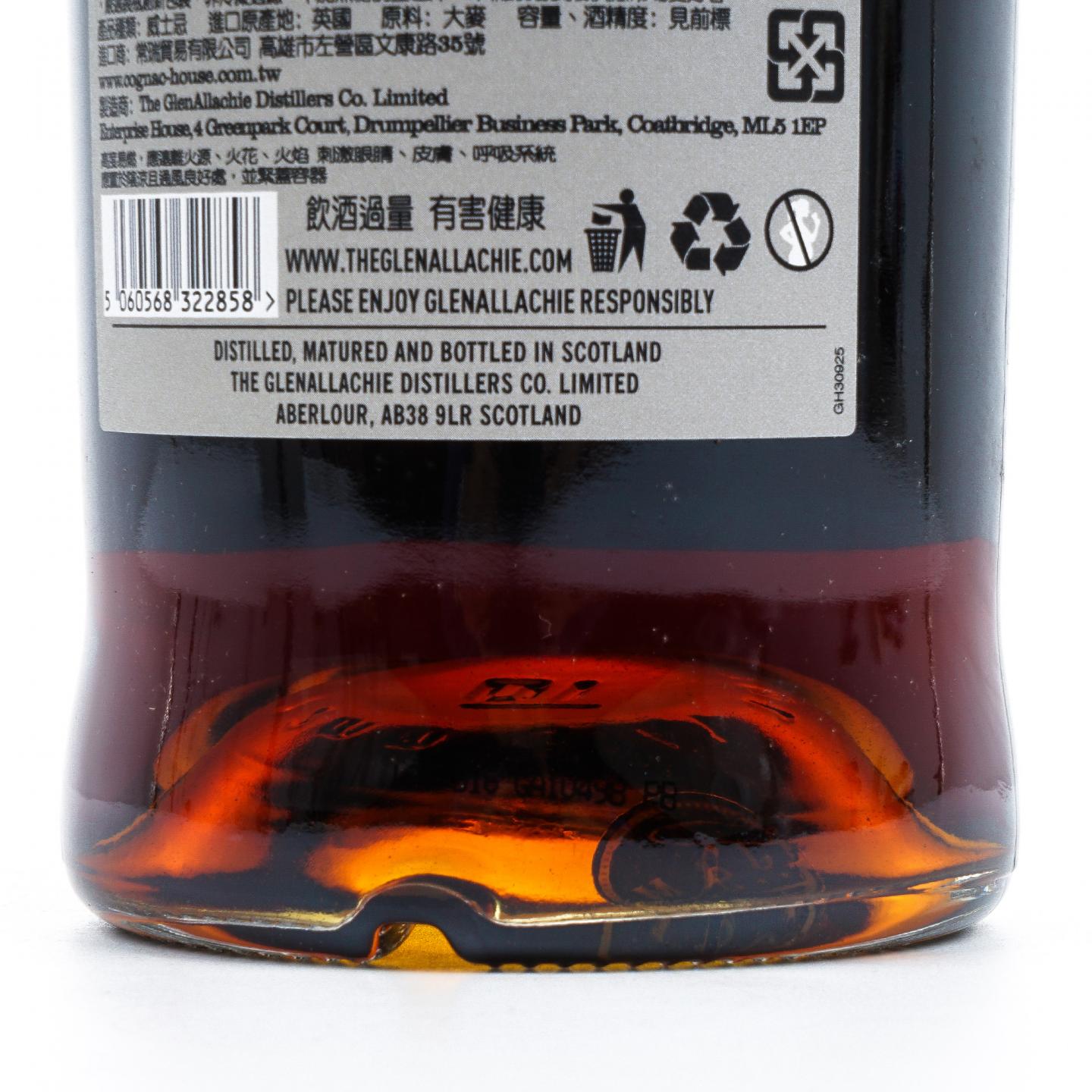 Glenallachie 格兰纳里奇 14年 2006-2020 雪莉单桶#7695 700ml