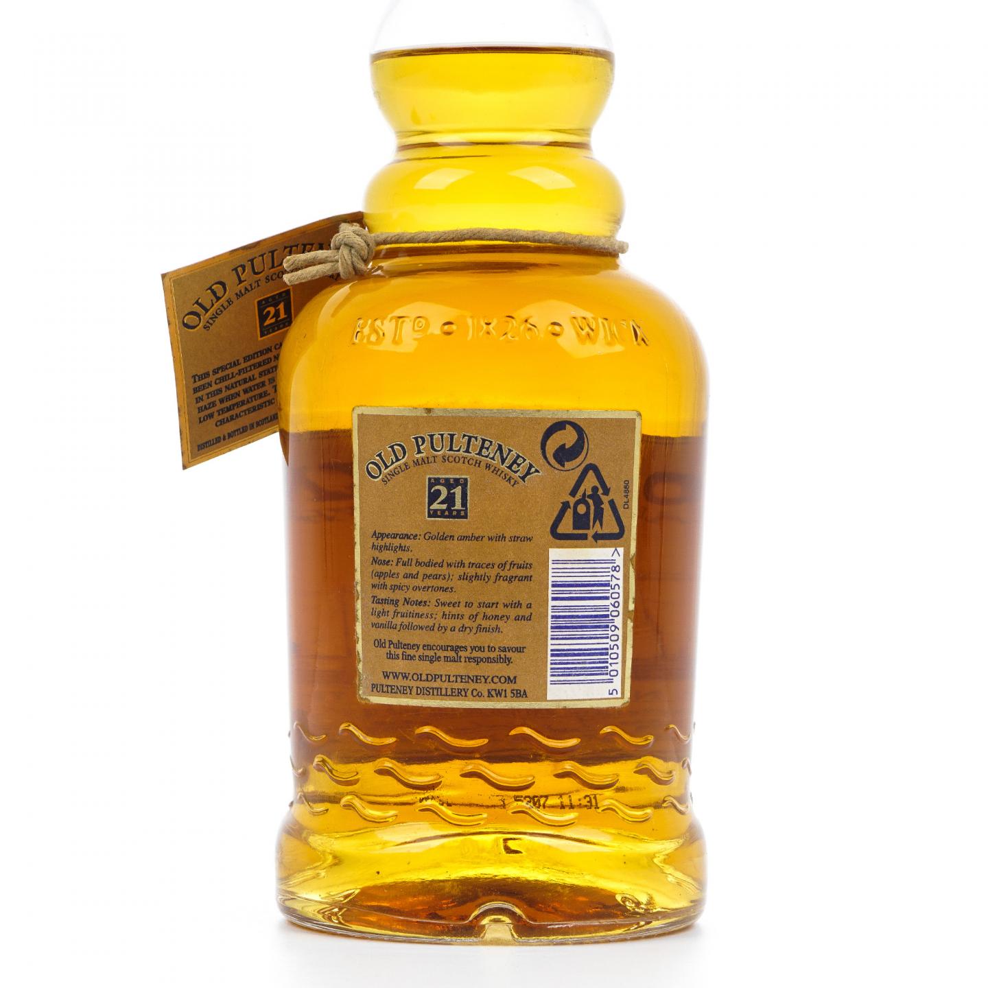 Old Pulteney 老富特尼 21年 圆筒