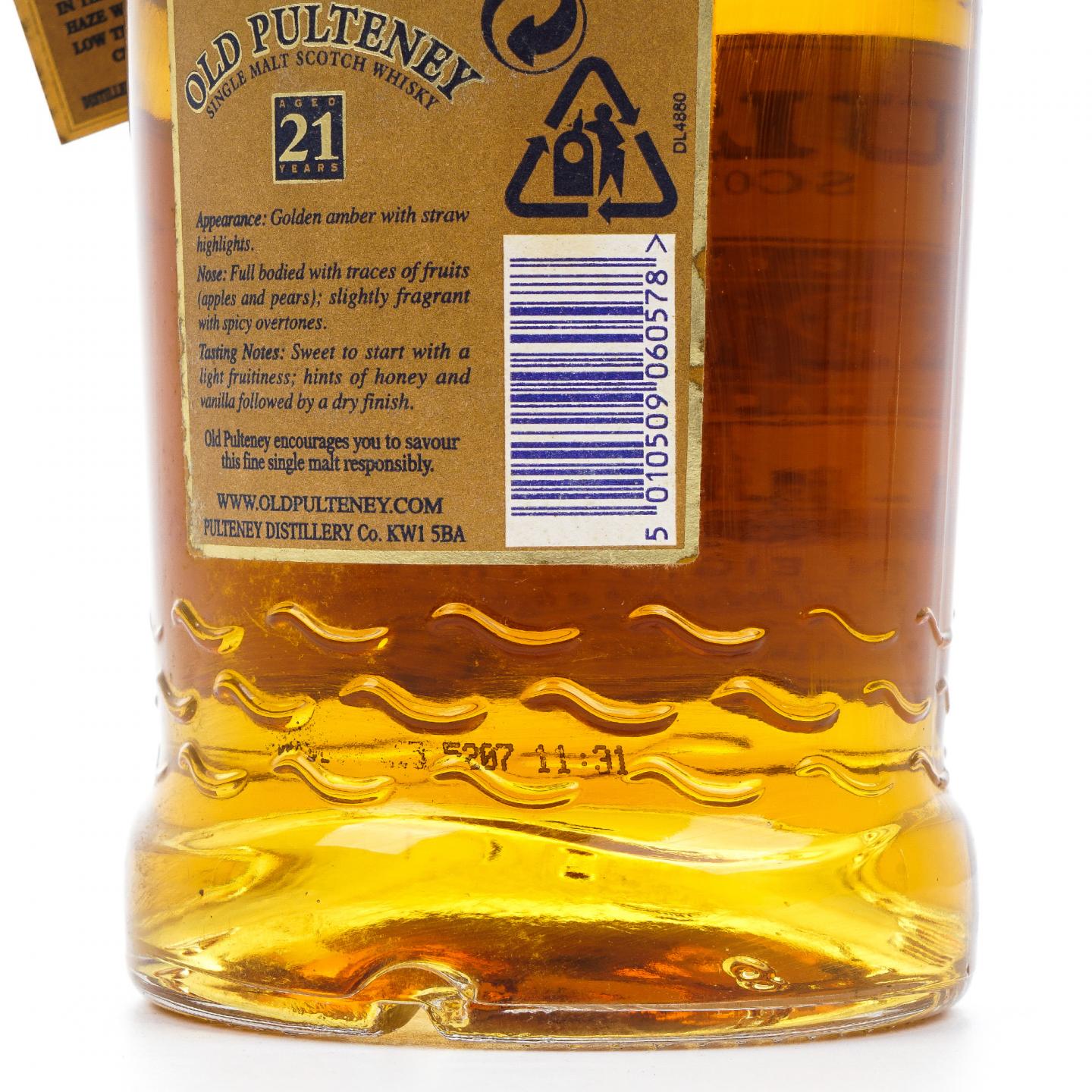 Old Pulteney 老富特尼 21年 圆筒