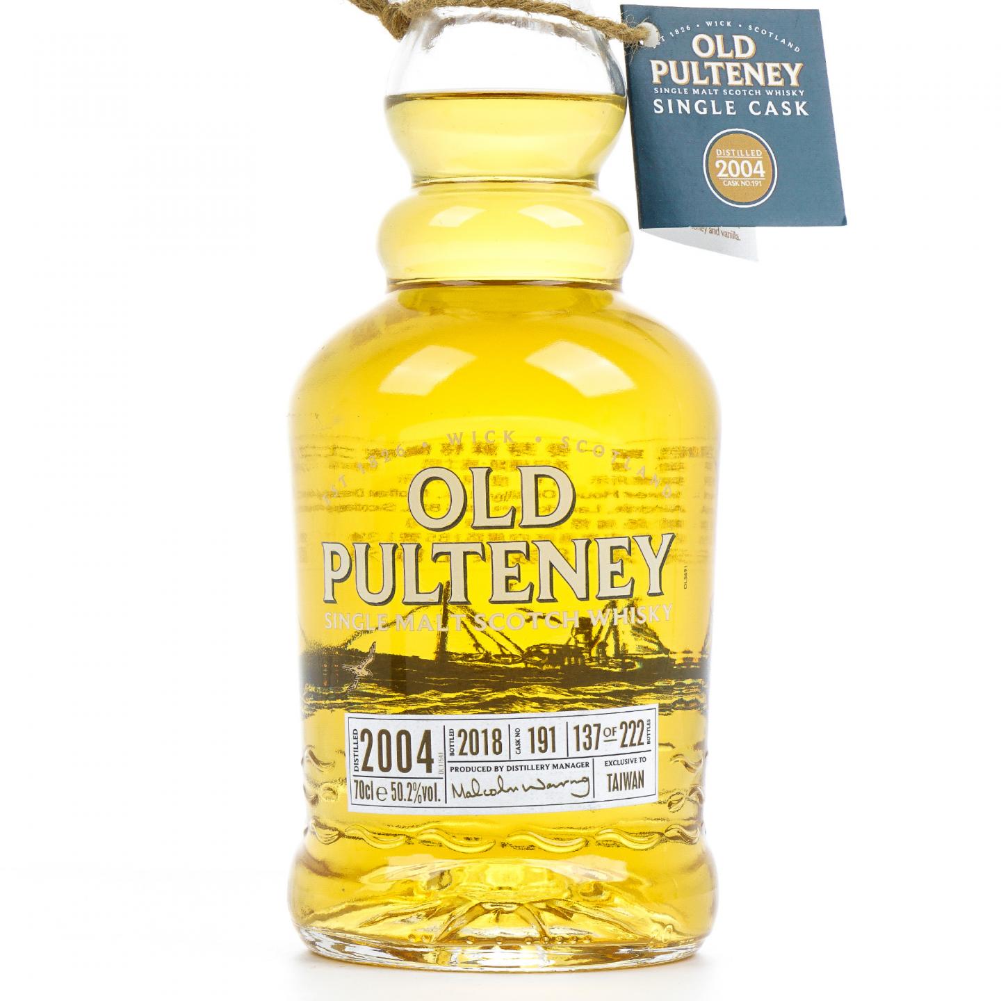Old Pulteney 老富特尼 2004-2018 桶号#191