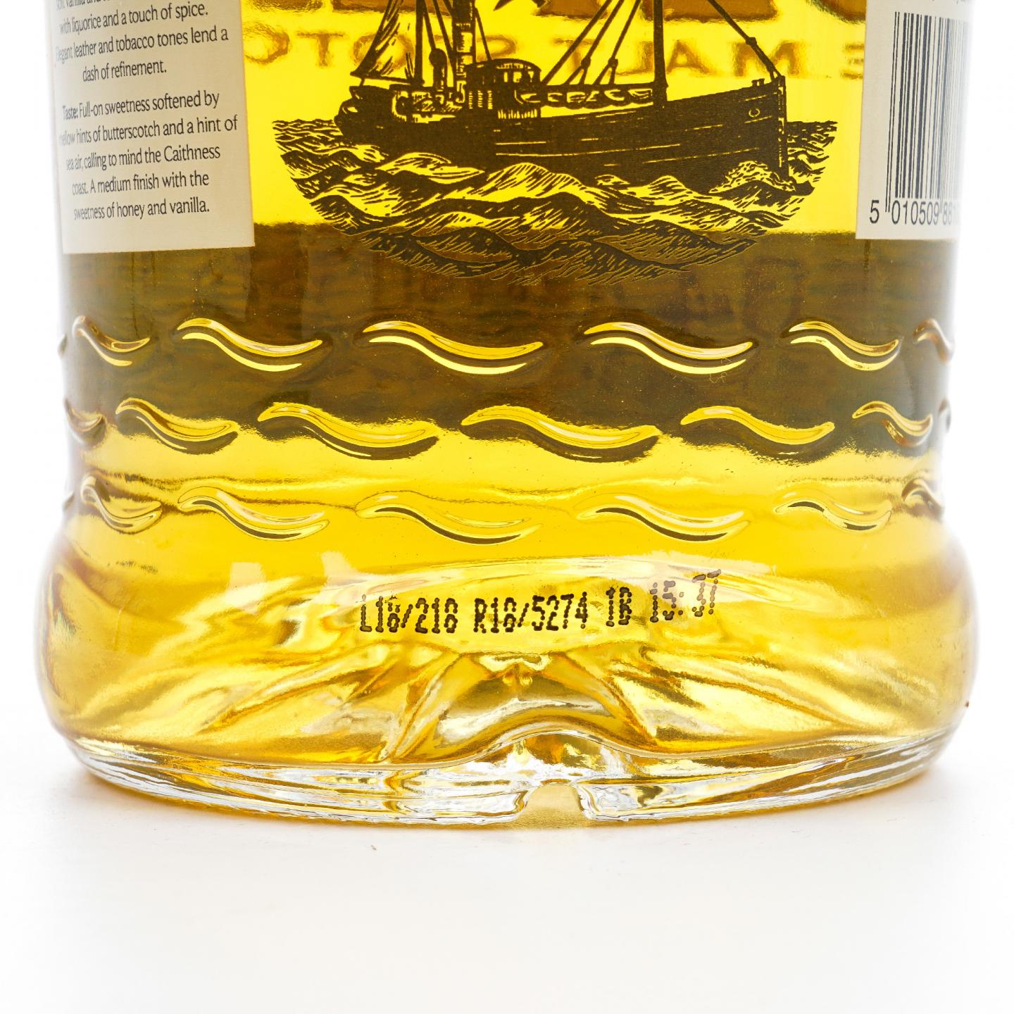 Old Pulteney 老富特尼 2004-2018 桶号#191