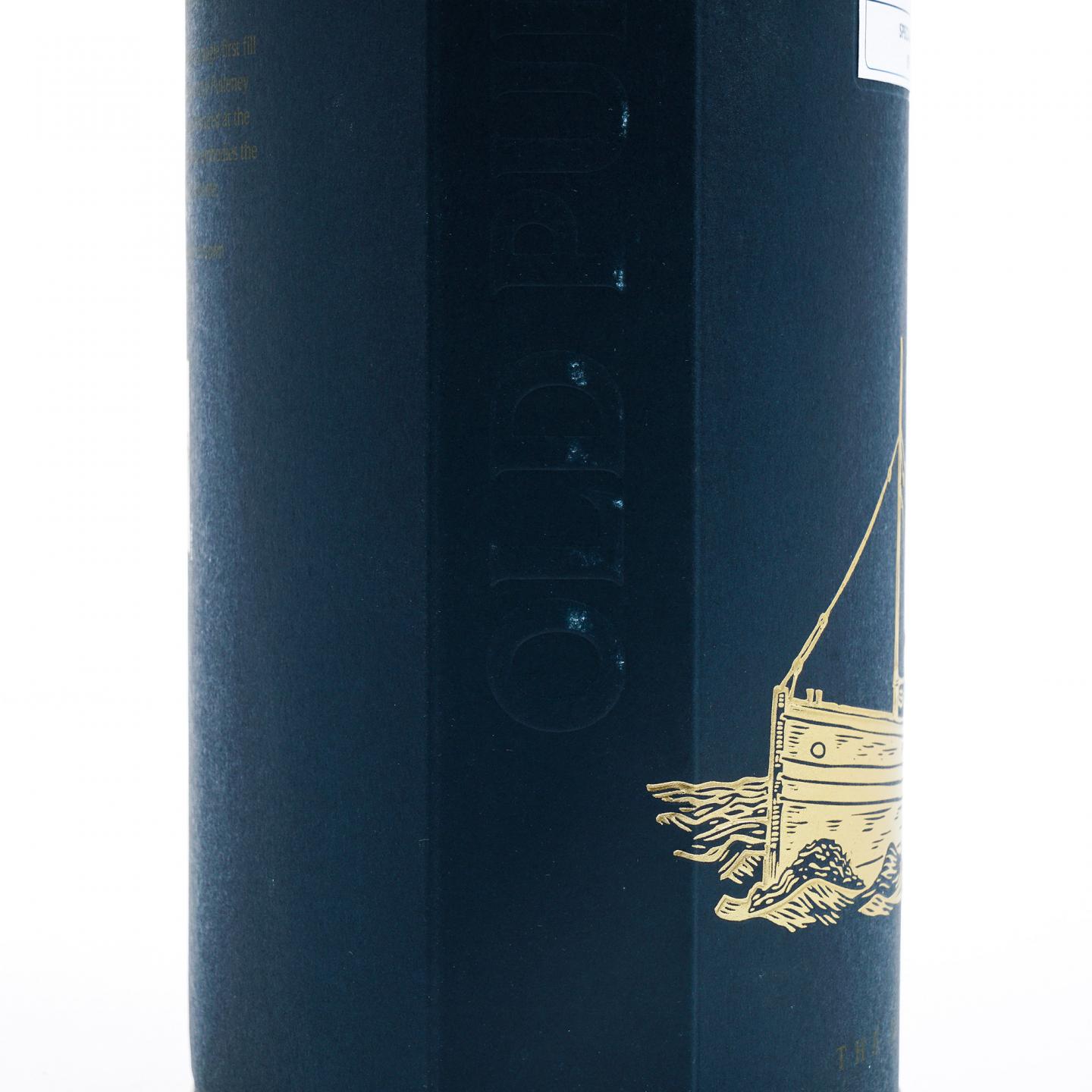 Old Pulteney 老富特尼 2004-2018 桶号#191