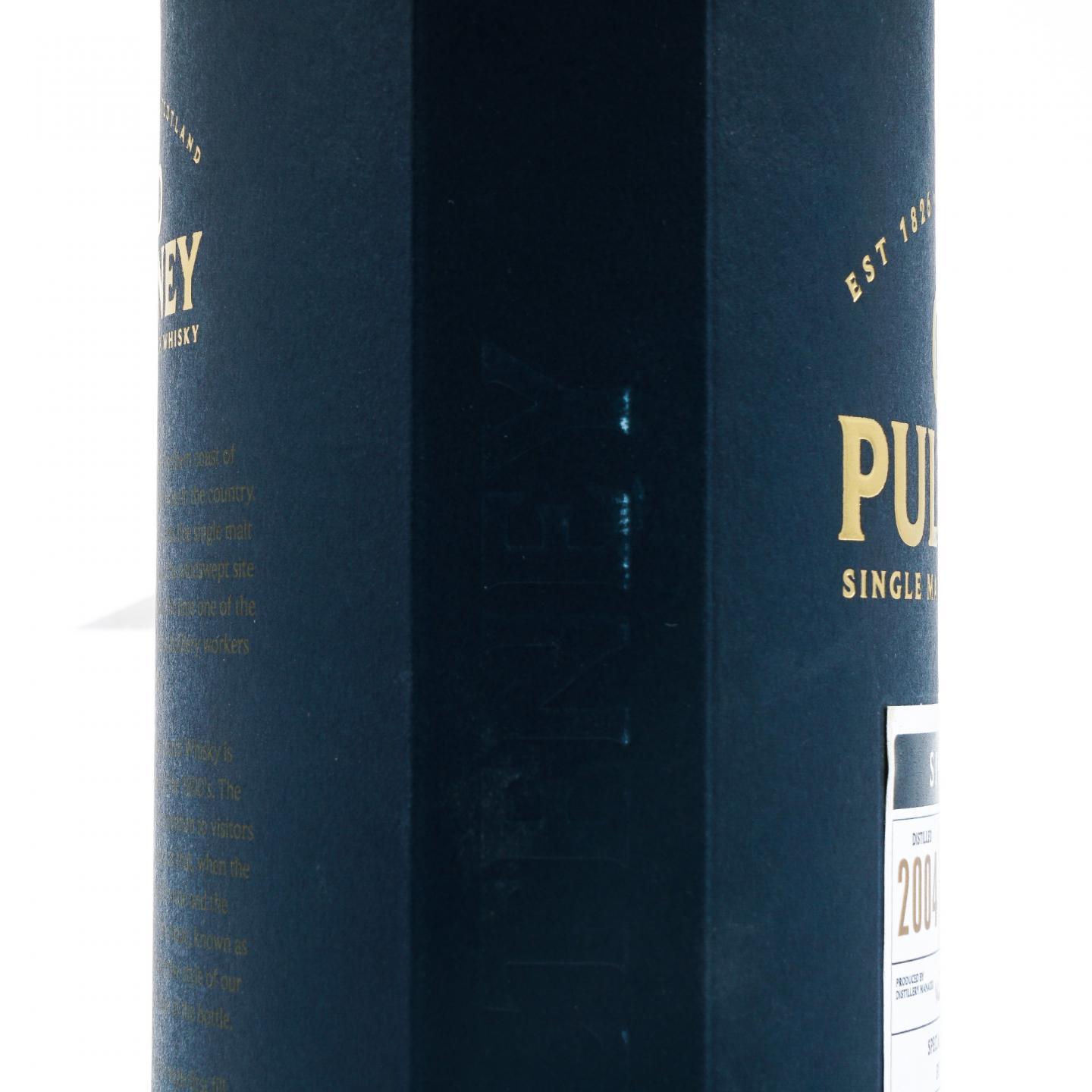 Old Pulteney 老富特尼 2004-2018 桶号#191