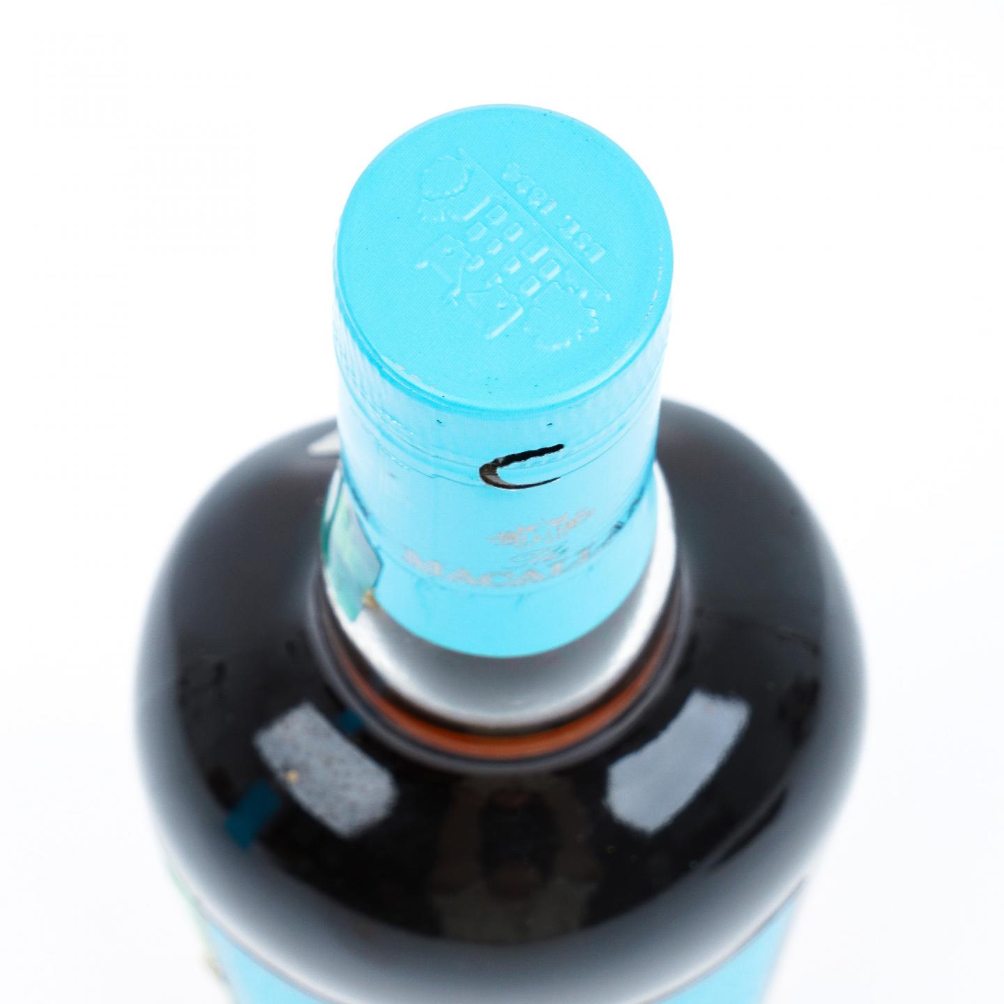 Macallan 麦卡伦 2020 Edition No.6 礼盒