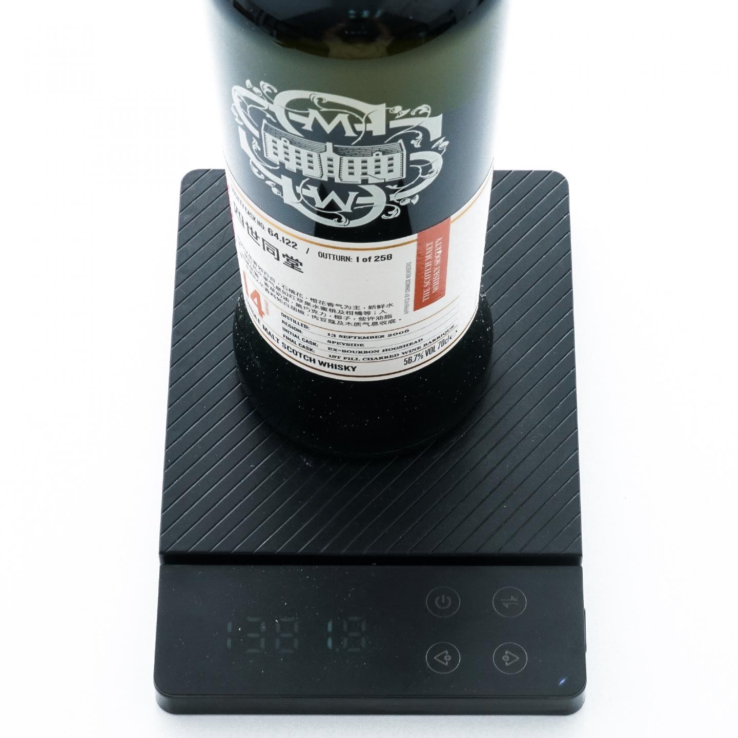 SMWS 64.122 曼洛克摩 14年 2006 中文酒标 行货