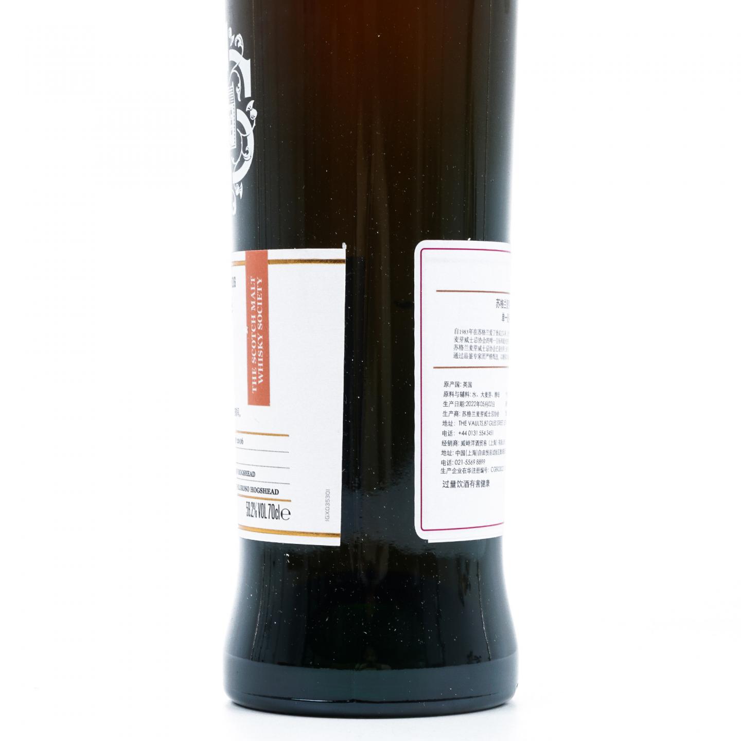 SMWS 35.301 格兰莫雷 16年 2006 中文酒标 行货