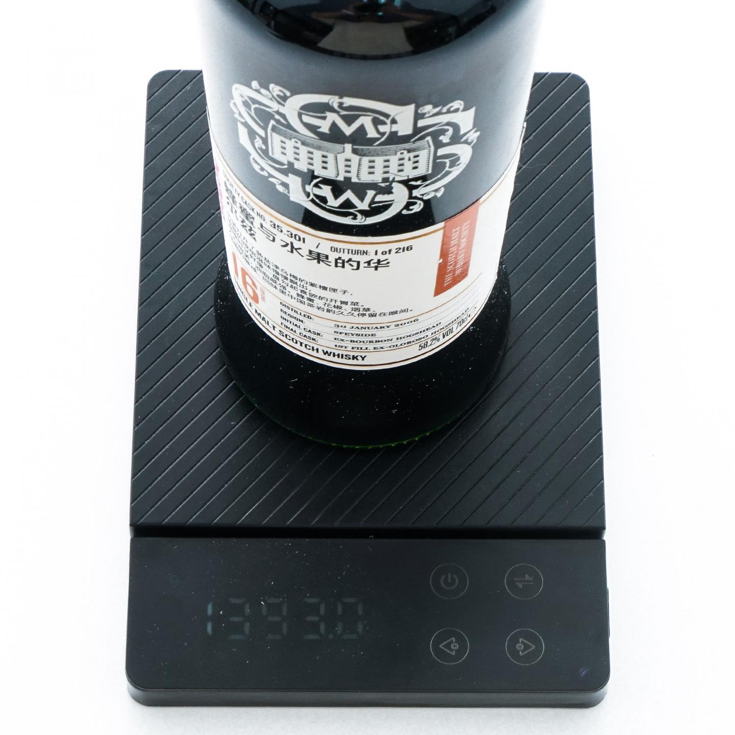 SMWS 35.301 格兰莫雷 16年 2006 中文酒标 行货