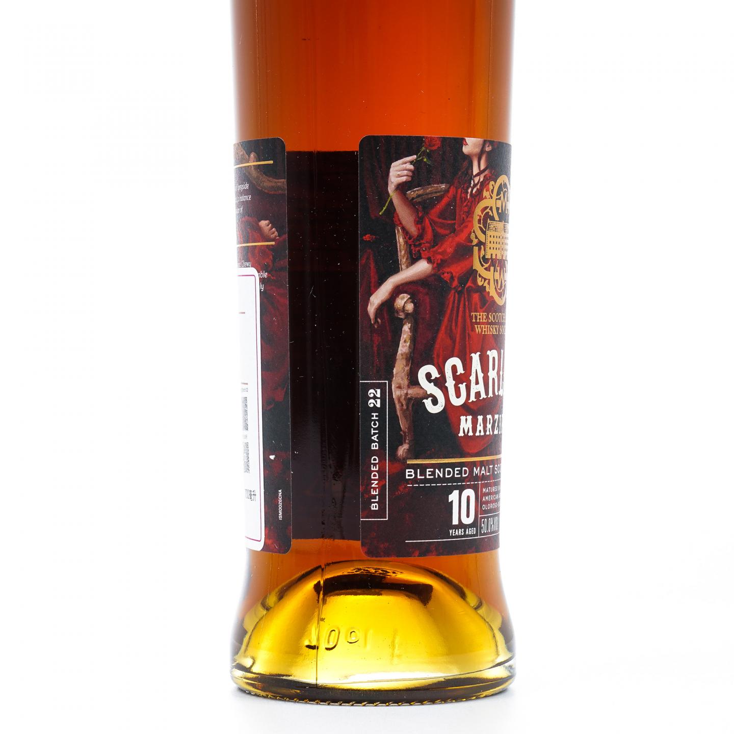 SMWS BATCH 22 10年 斯嘉丽杏仁糖