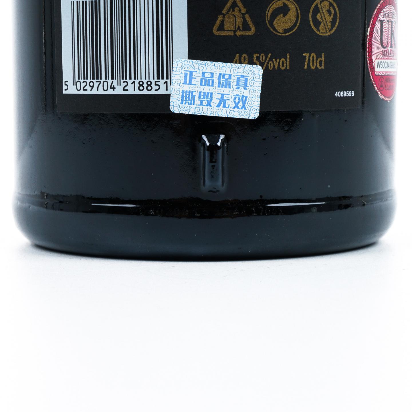 Bunnahabhain 布纳哈本 36年 1980 Canasta桶后熟