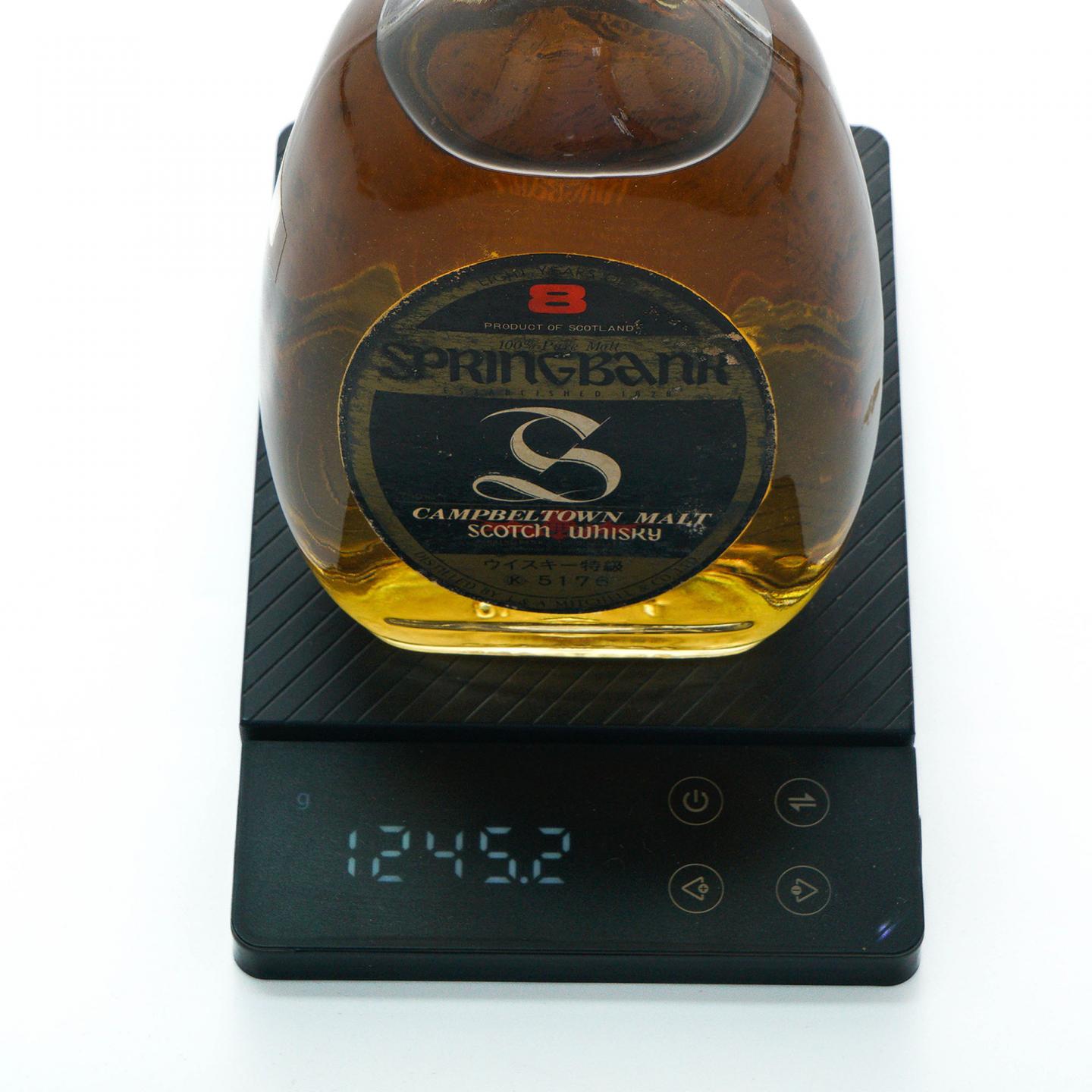 Springbank 云顶 8年 梨形瓶 100% Pure Malt 750ml