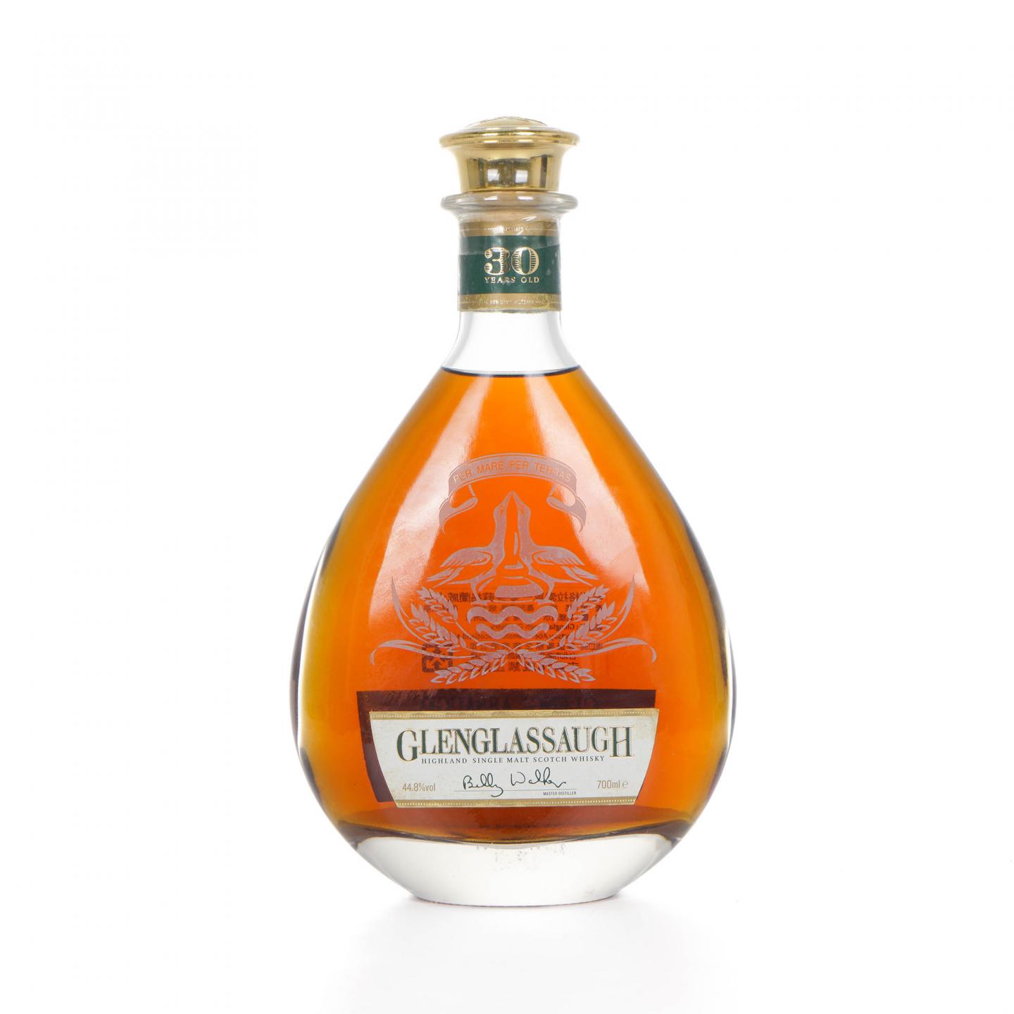 Glenglassaugh 格兰格拉索 30年 水滴瓶