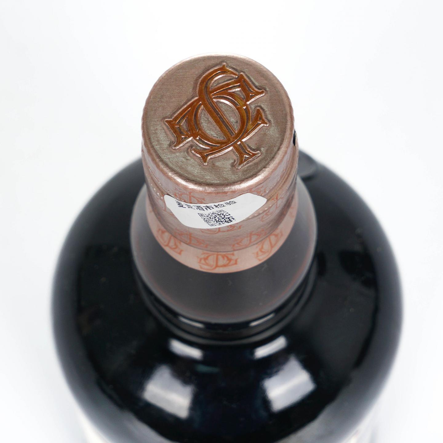 Glenfarclas 格兰花格 40年 圆筒