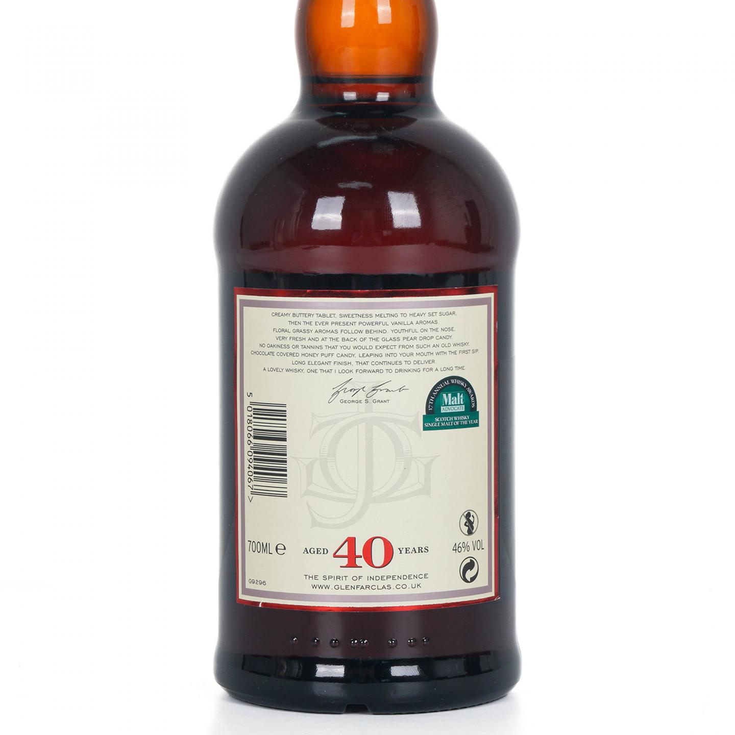 Glenfarclas 格兰花格 40年 圆筒