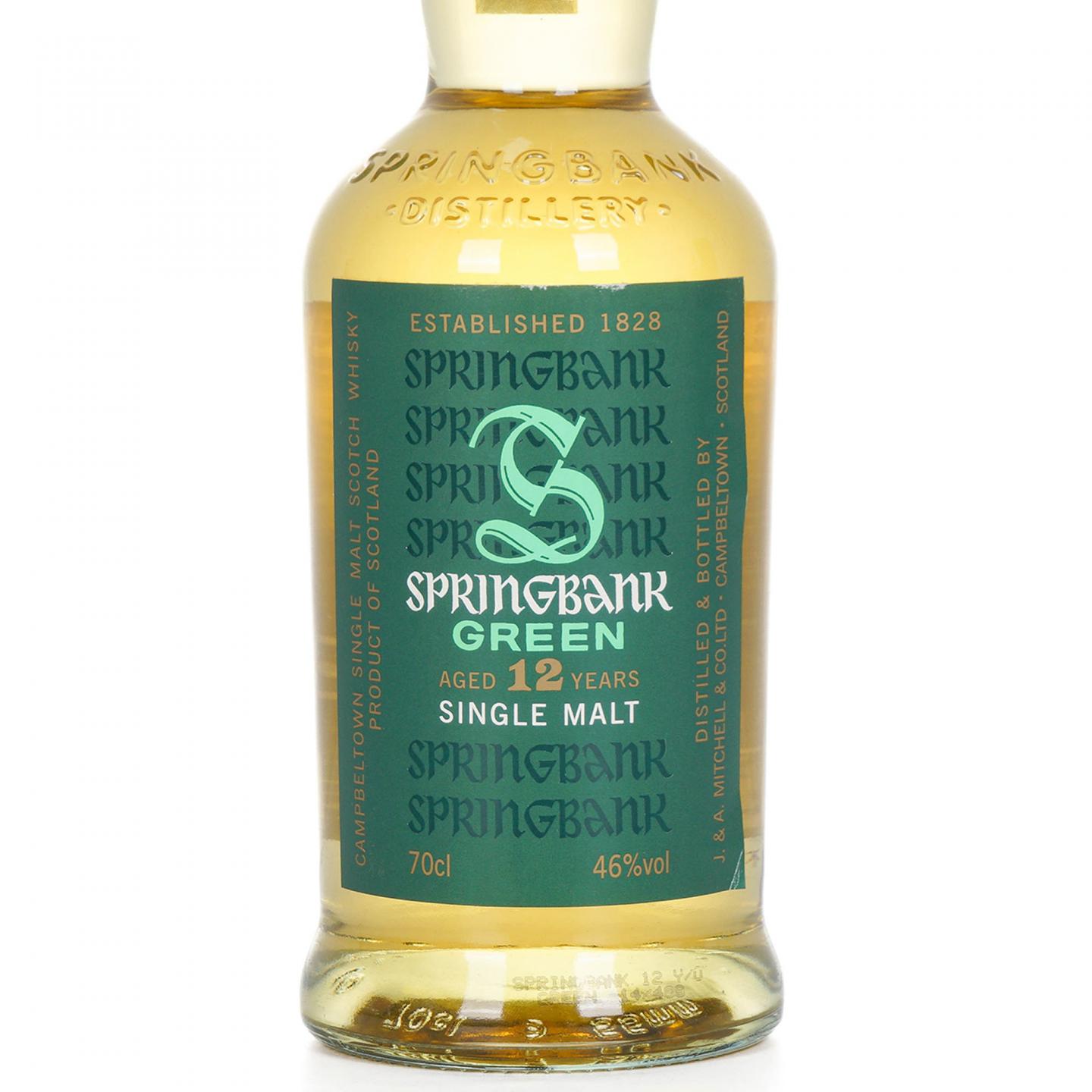 Springbank 云顶 12年 Green 波本桶