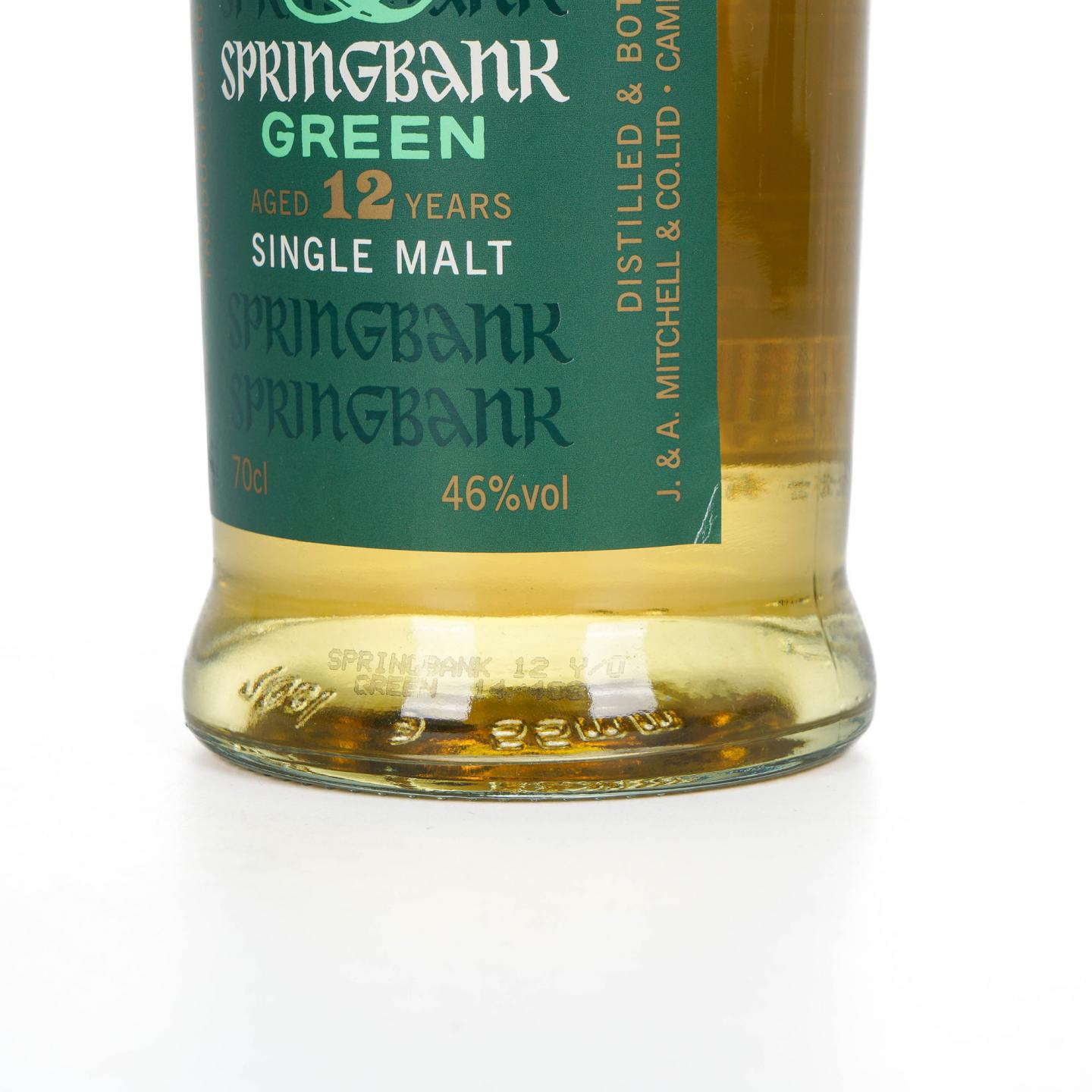 Springbank 云顶 12年 Green 波本桶