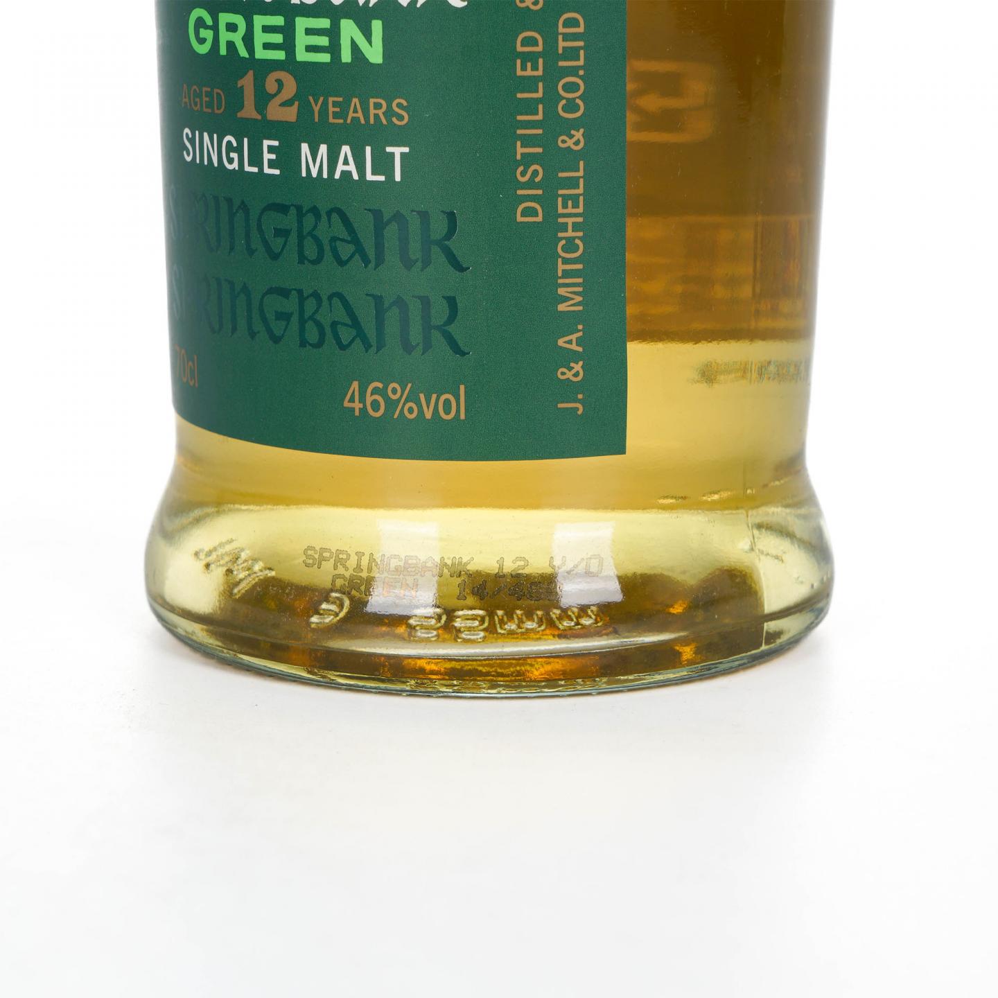 Springbank 云顶 12年 Green