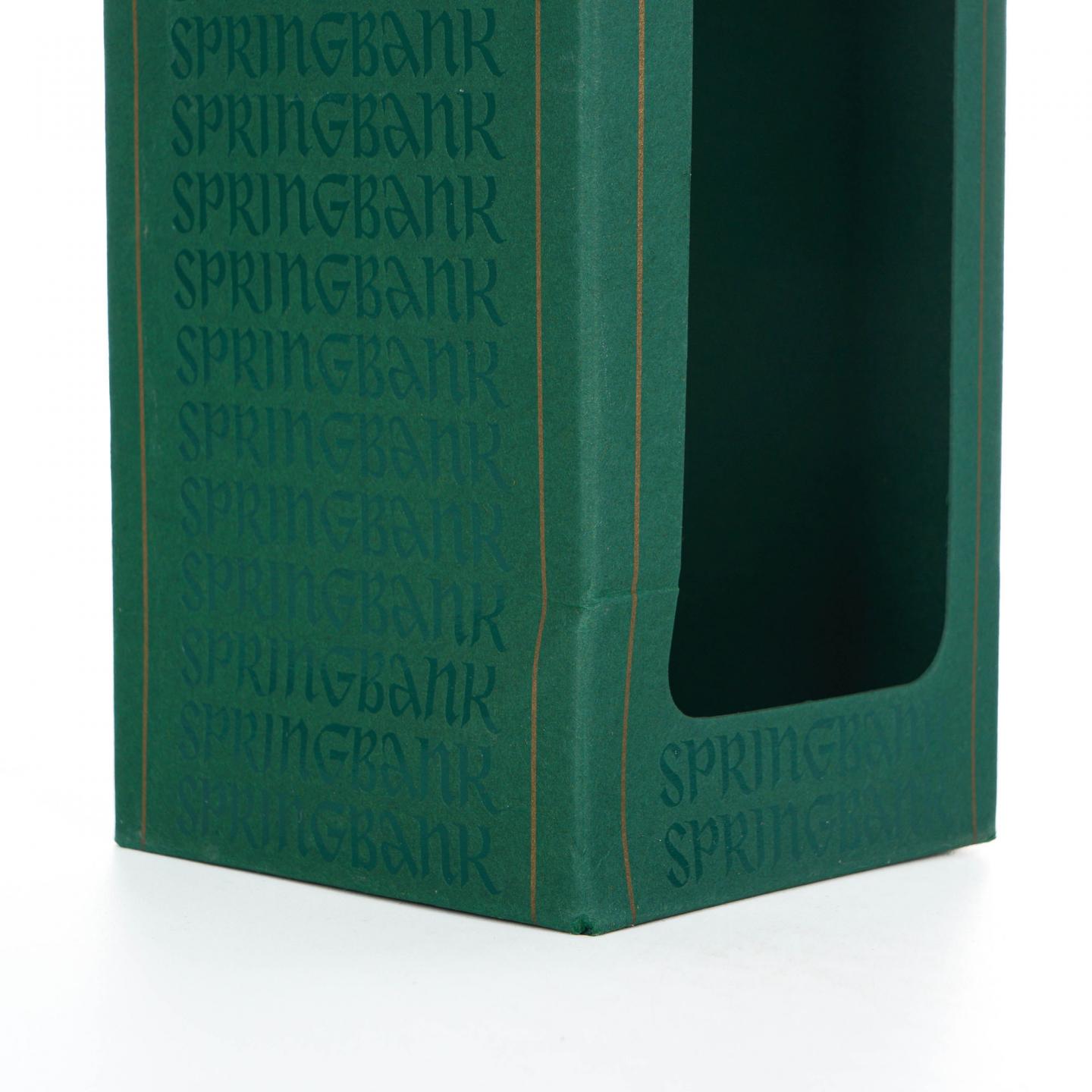 Springbank 云顶 12年 Green
