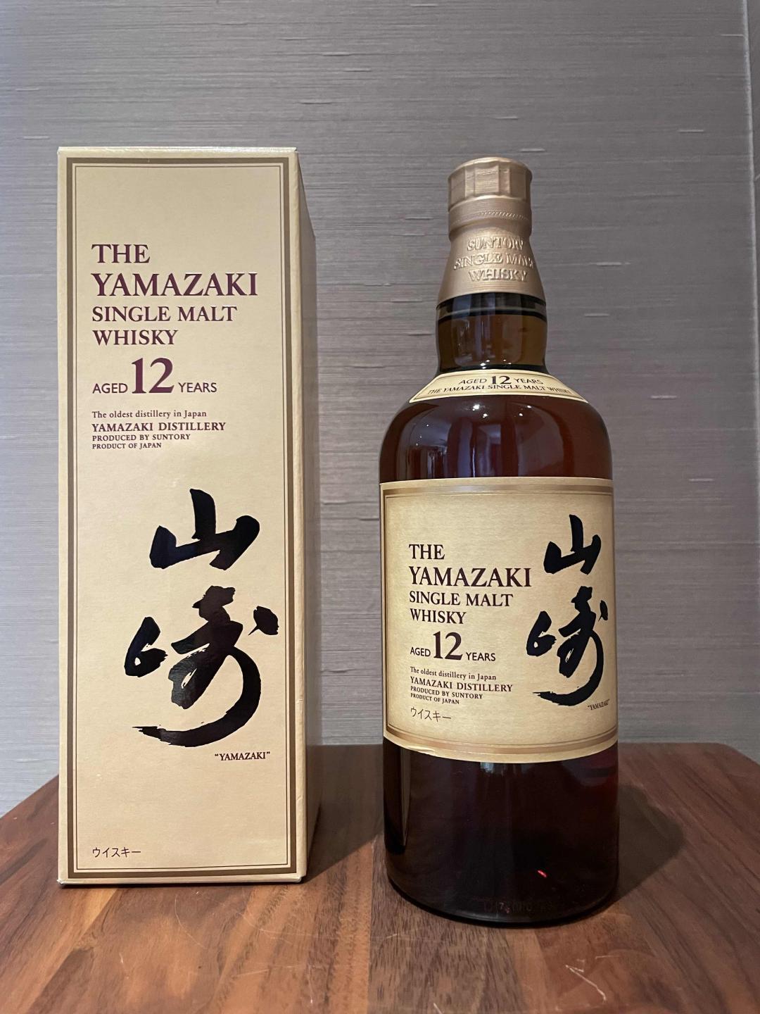 山崎12