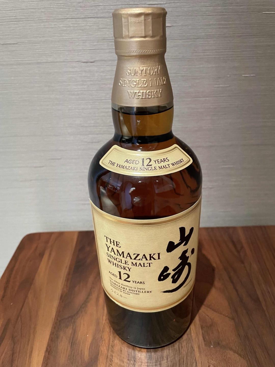 山崎12