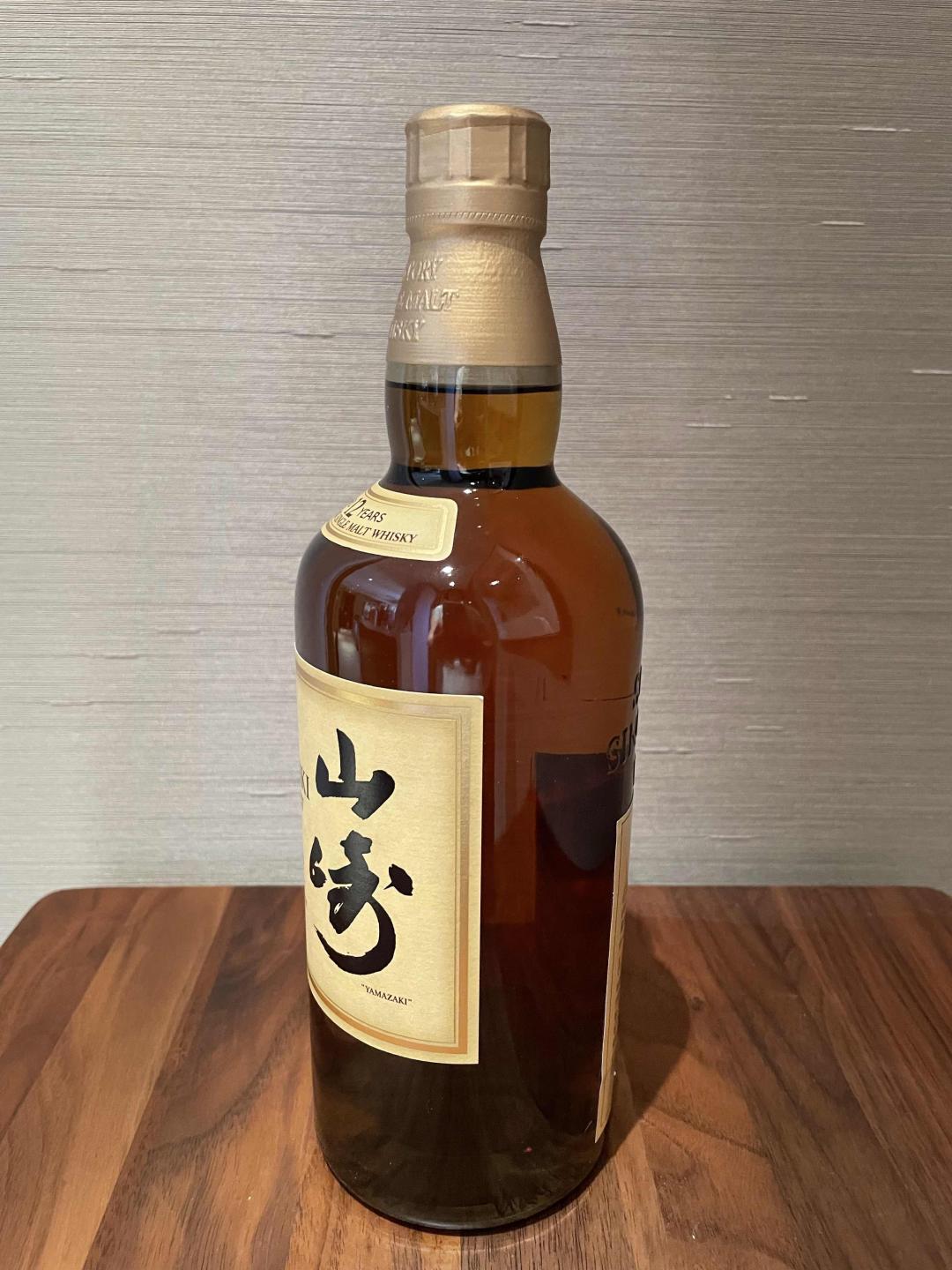 山崎12
