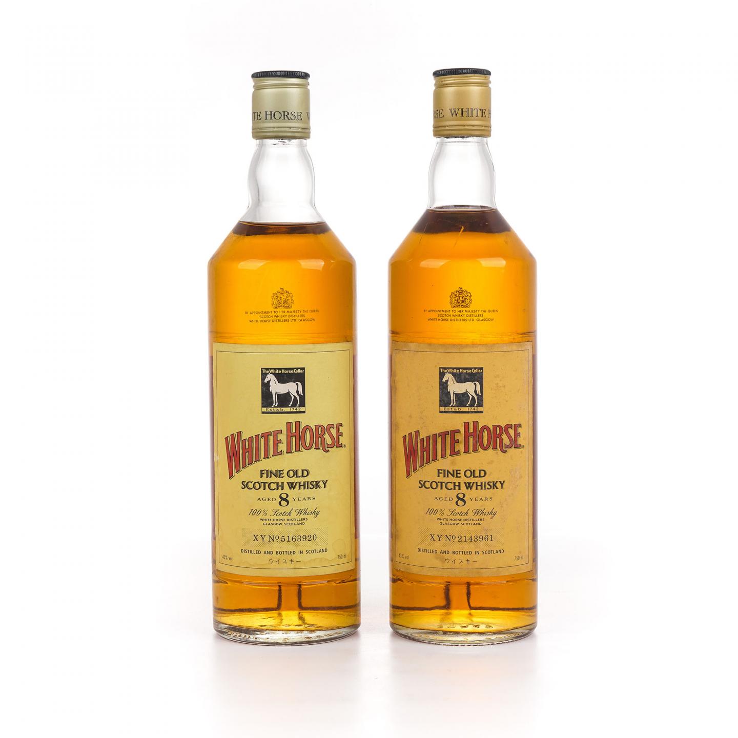 White Horse 白马 8年 调和 2瓶组*750ml