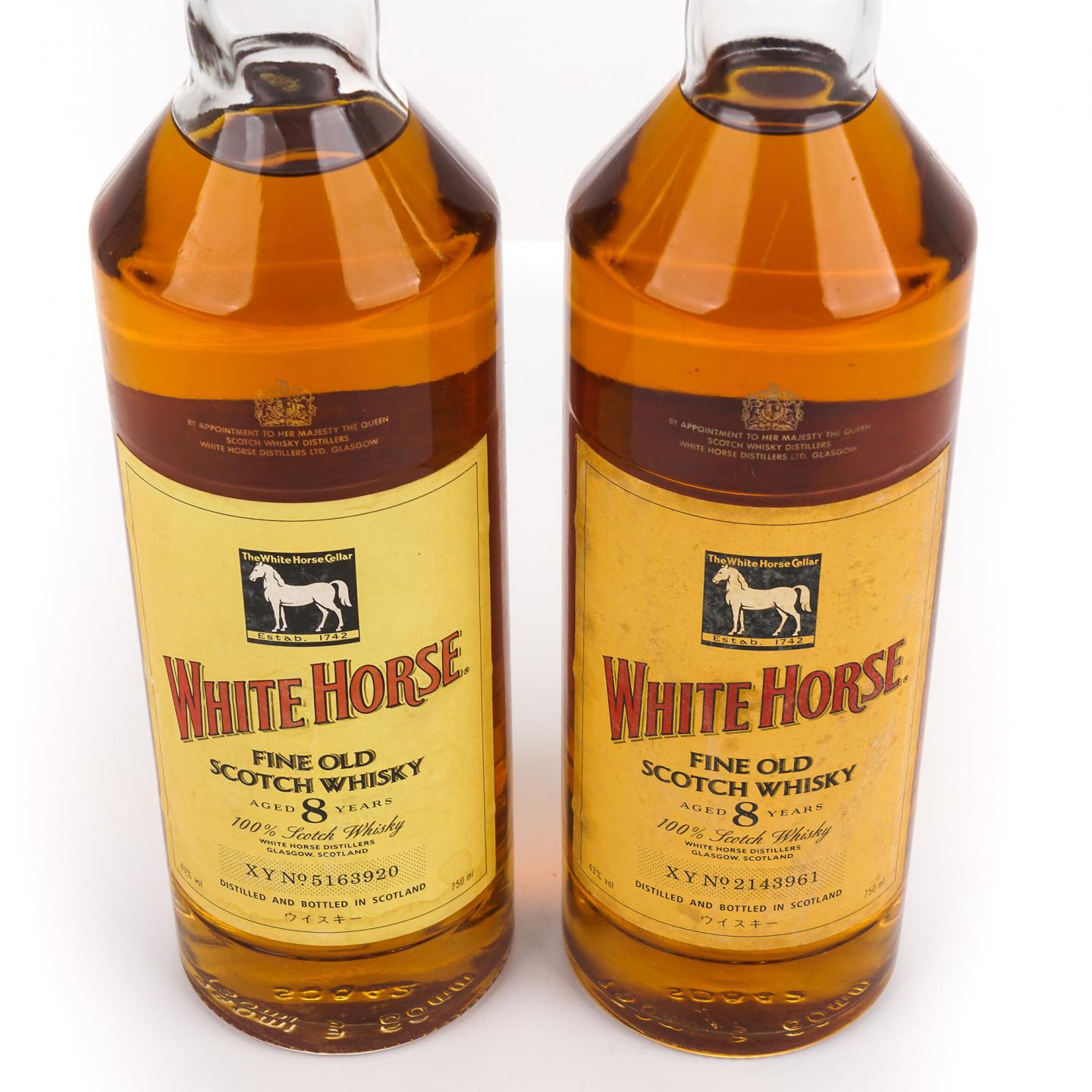 White Horse 白马 8年 调和 2瓶组*750ml