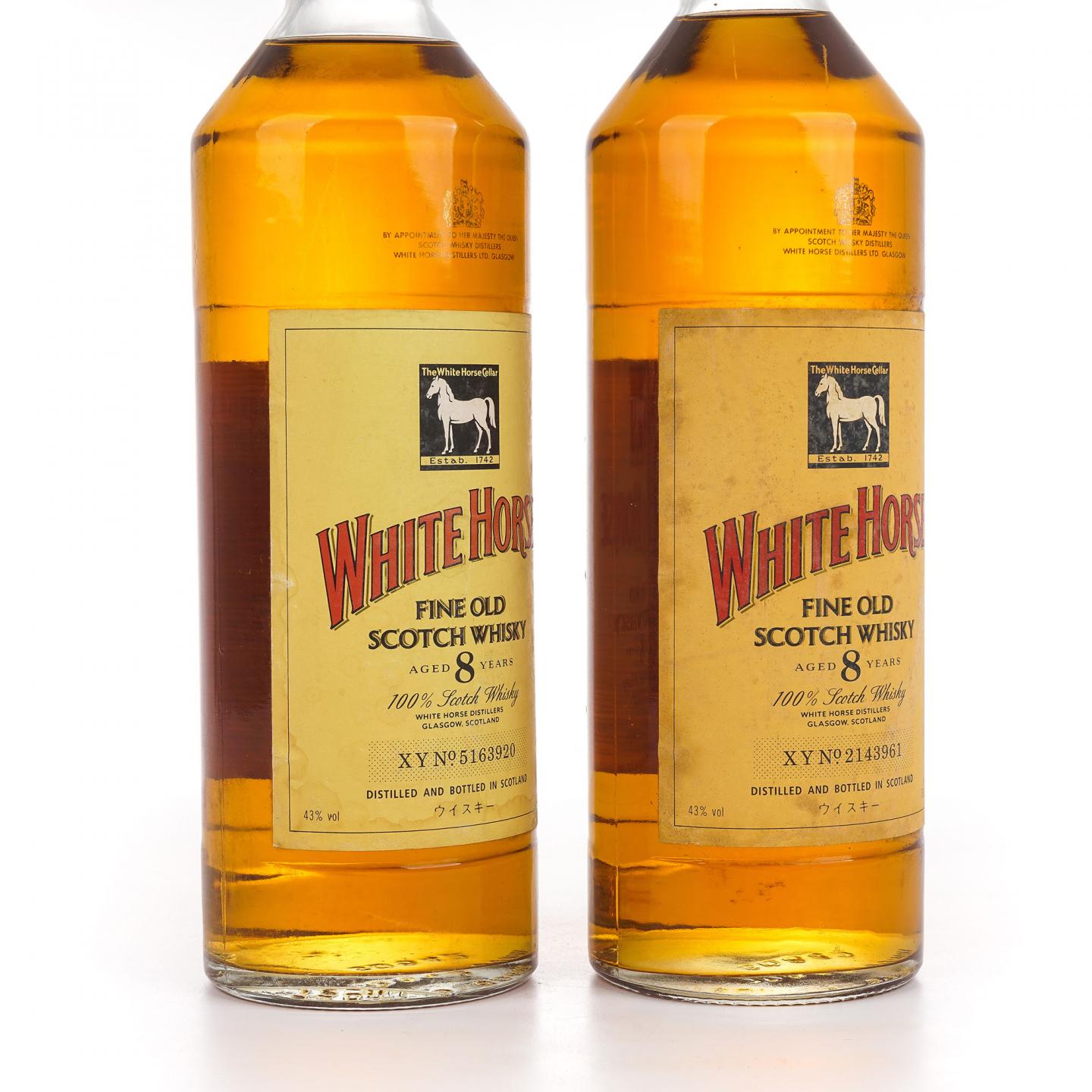 White Horse 白马 8年 调和 2瓶组*750ml