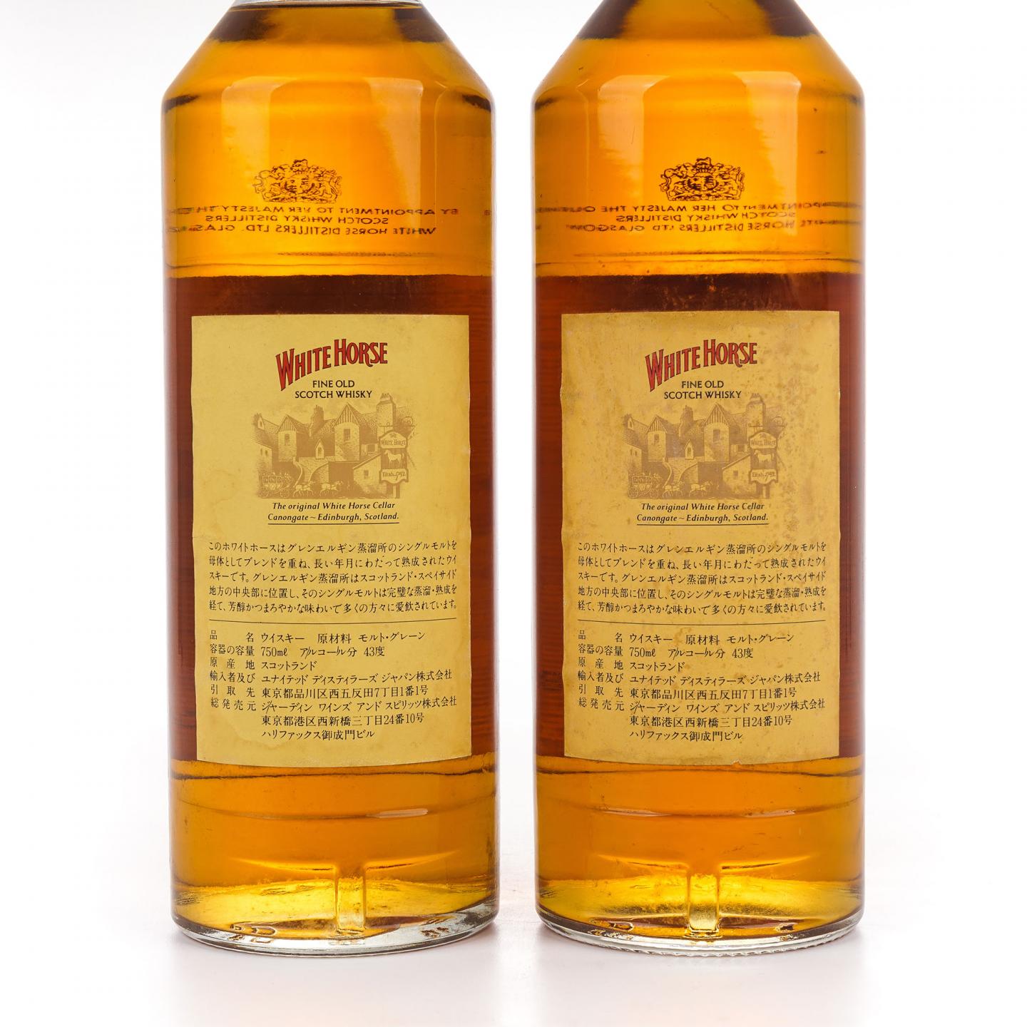 White Horse 白马 8年 调和 2瓶组*750ml