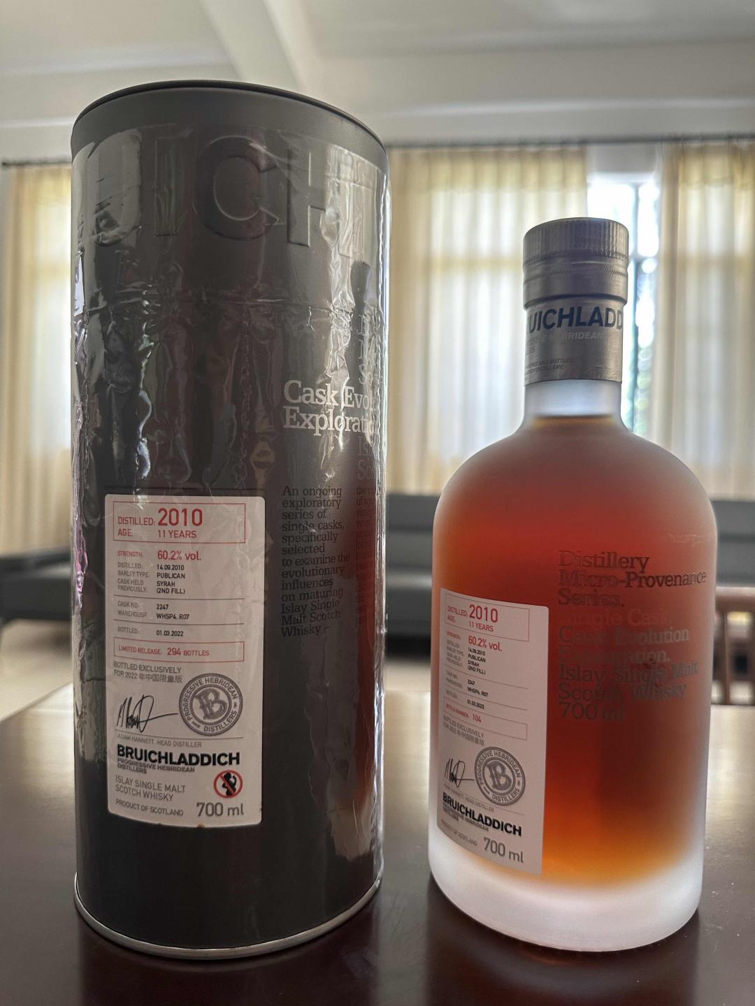 布赫拉迪2010 西拉葡萄桶 微物源 单桶 （行货）