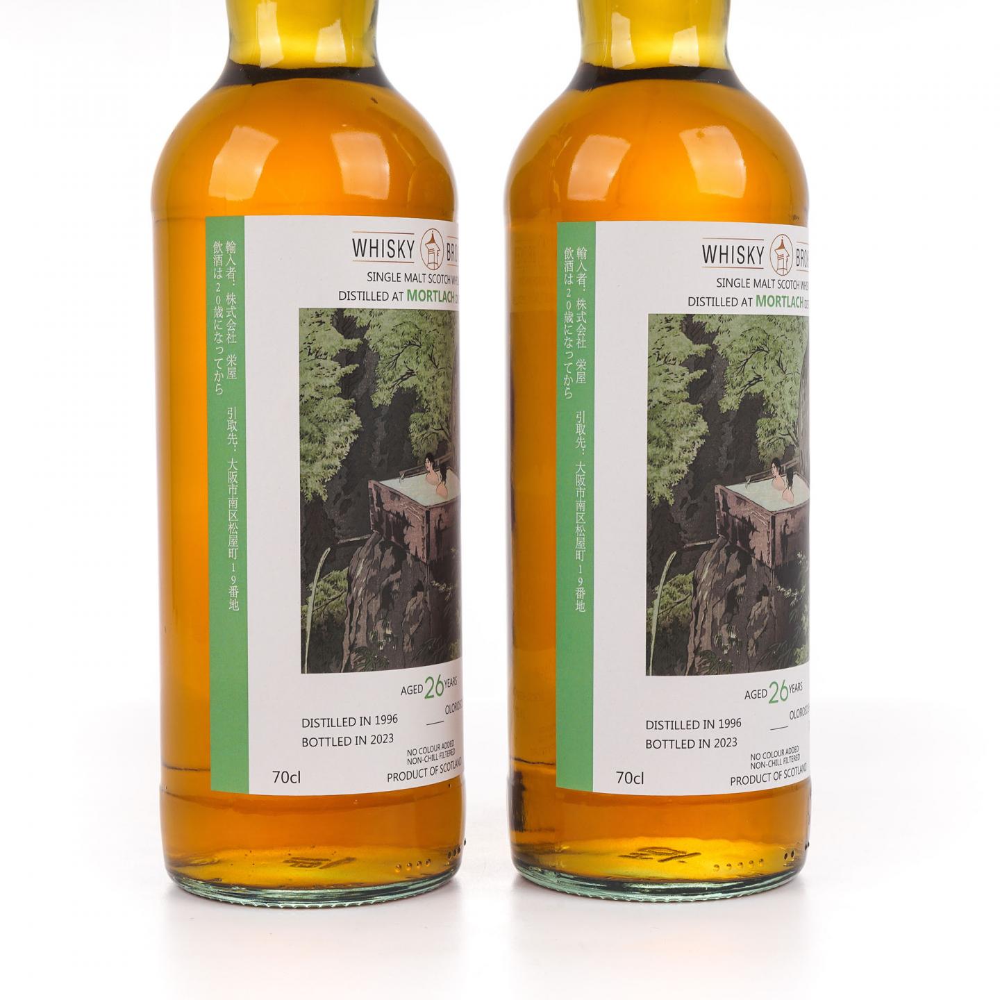 Mortlach 慕赫 26年 1996-2023 雪莉桶 WhB 2瓶组