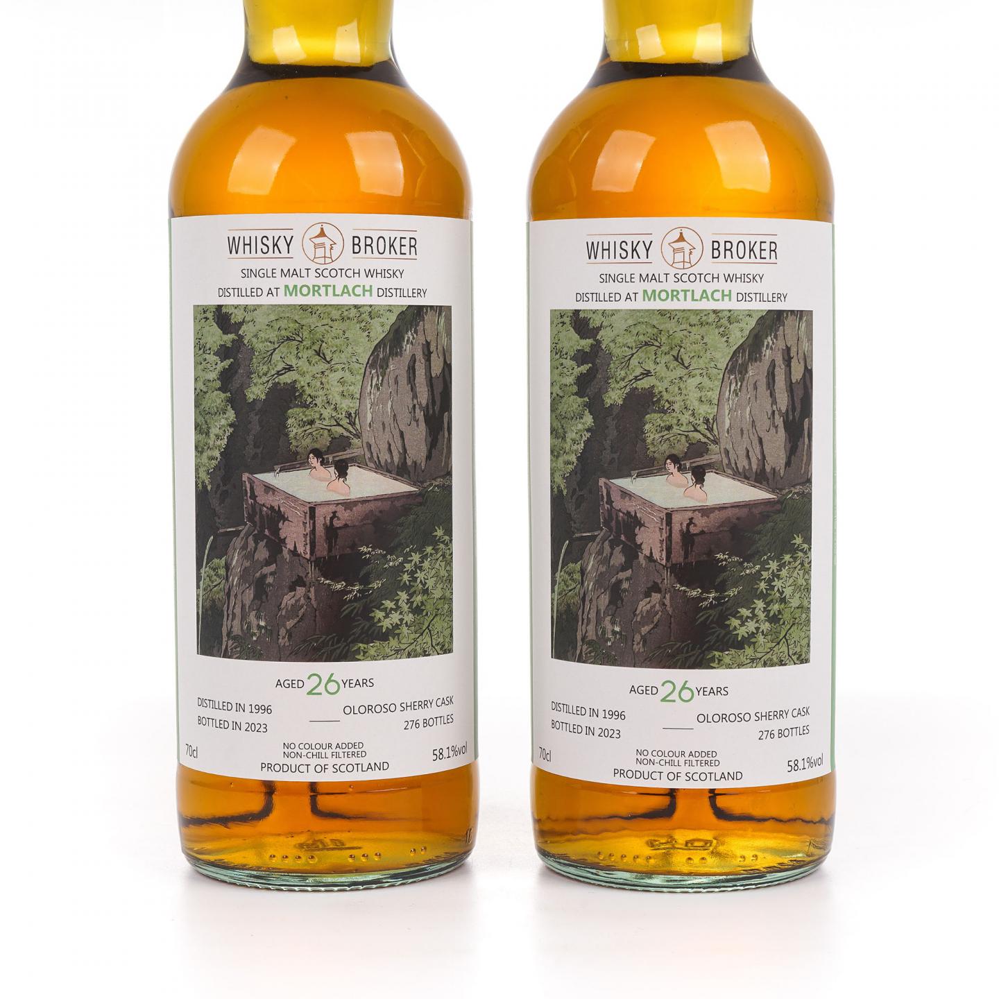 Mortlach 慕赫 26年 1996-2023 雪莉桶 WhB 2瓶组