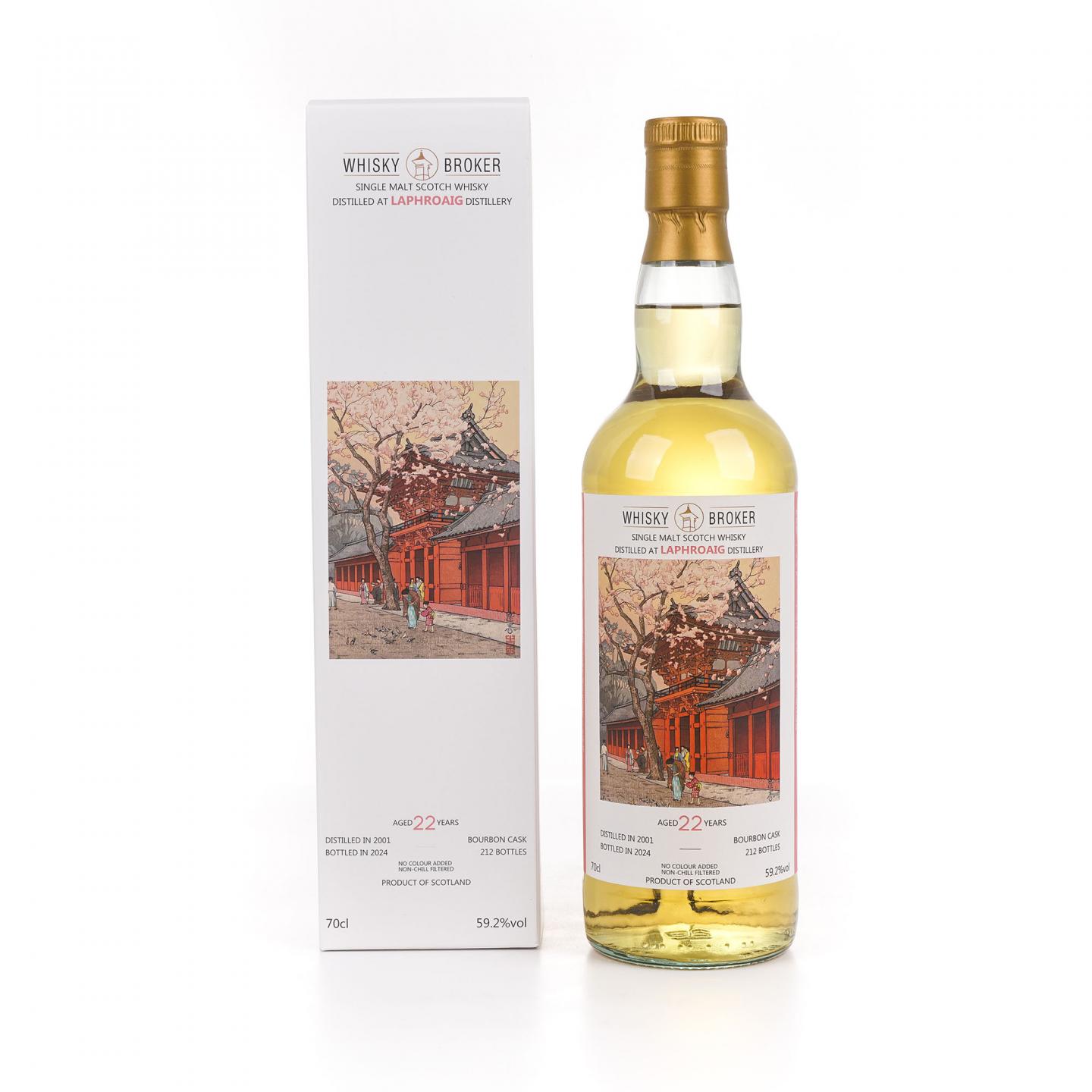 Laphroaig 拉弗格 22年 2001-2024 WhB