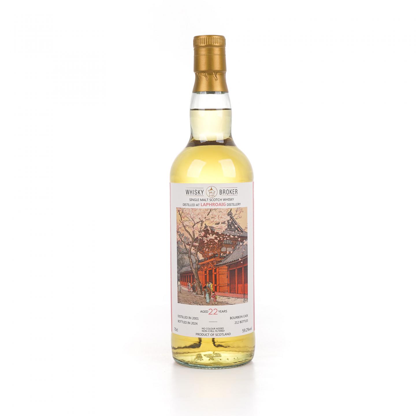 Laphroaig 拉弗格 22年 2001-2024 WhB