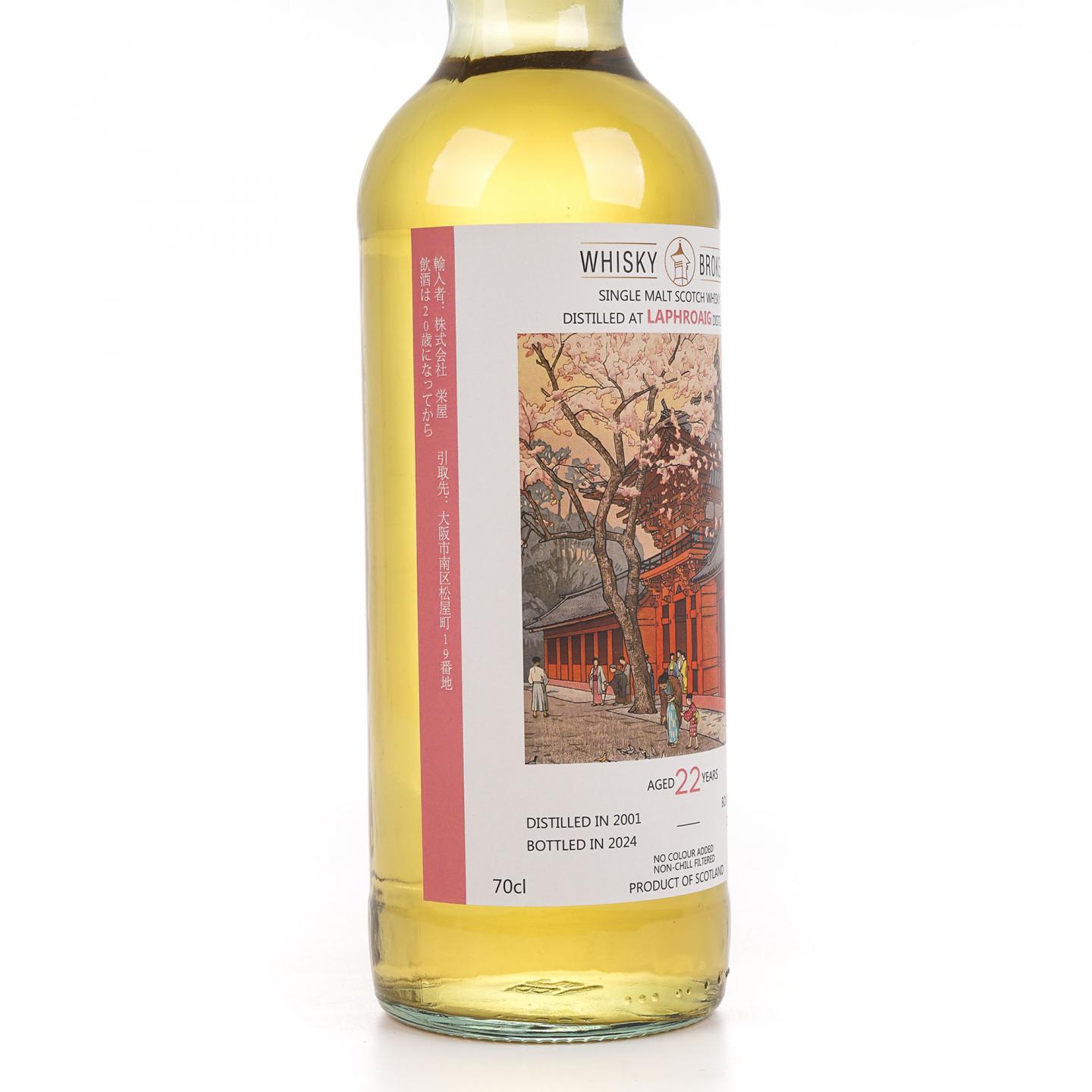 Laphroaig 拉弗格 22年 2001-2024 WhB