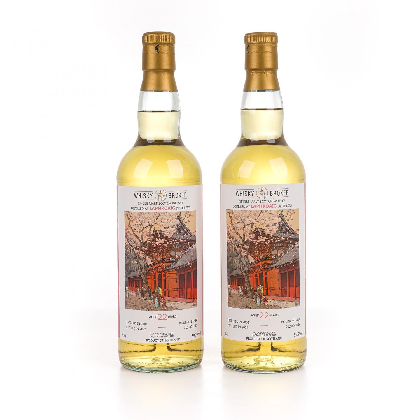 Laphroaig 拉弗格 22年 2001-2024 WhB 2瓶组