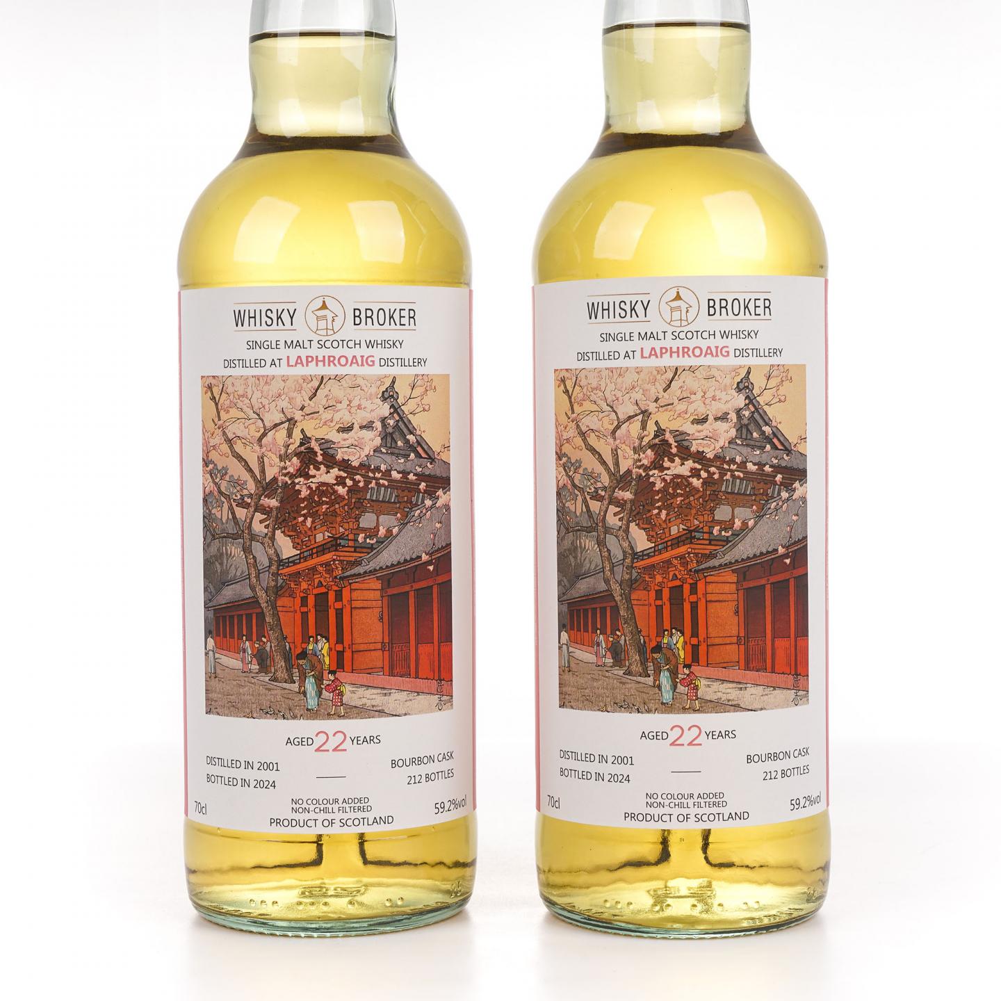 Laphroaig 拉弗格 22年 2001-2024 WhB 2瓶组