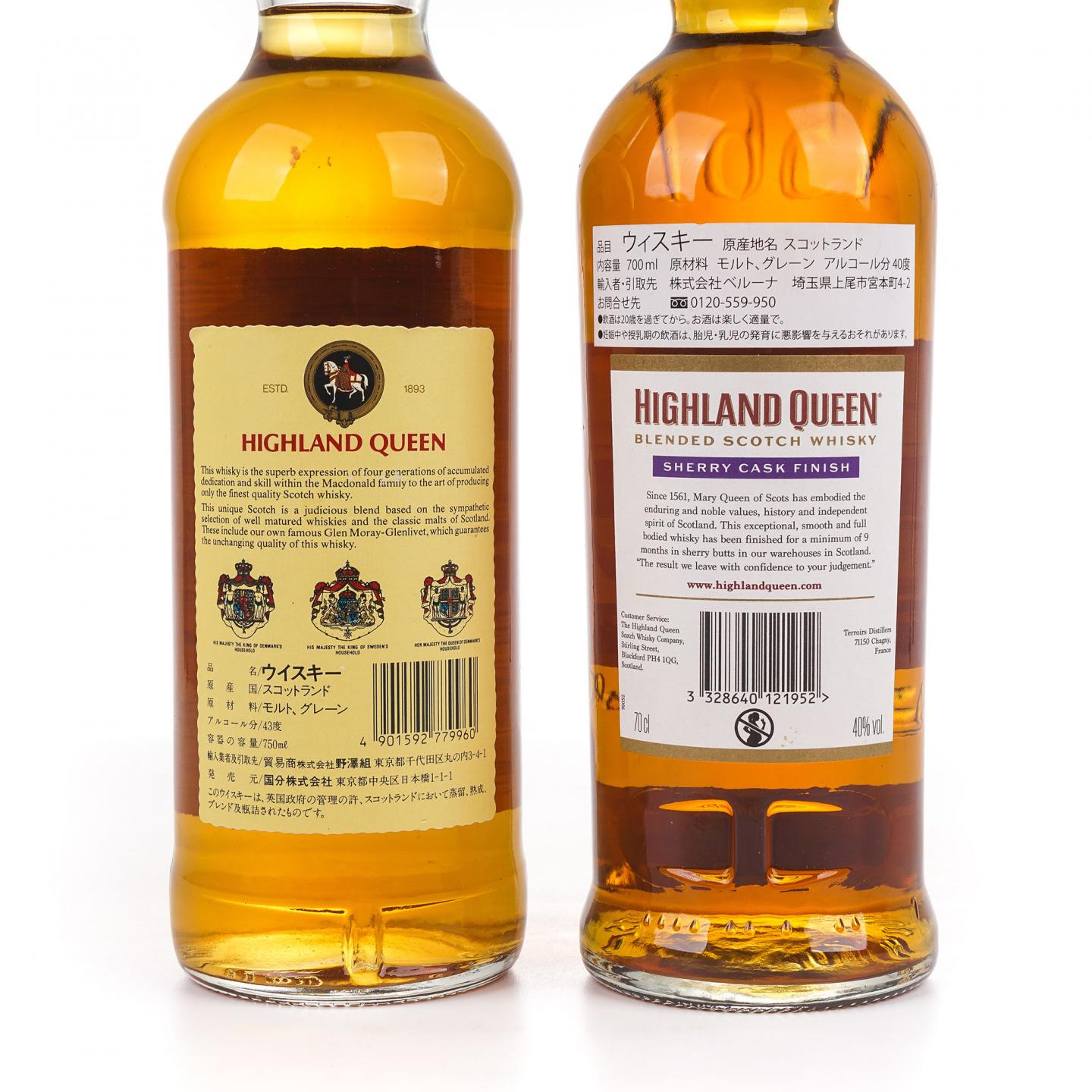 Highland Queen 高地女王 调和 2瓶组