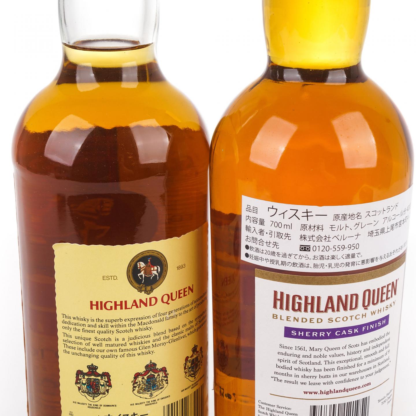 Highland Queen 高地女王 调和 2瓶组
