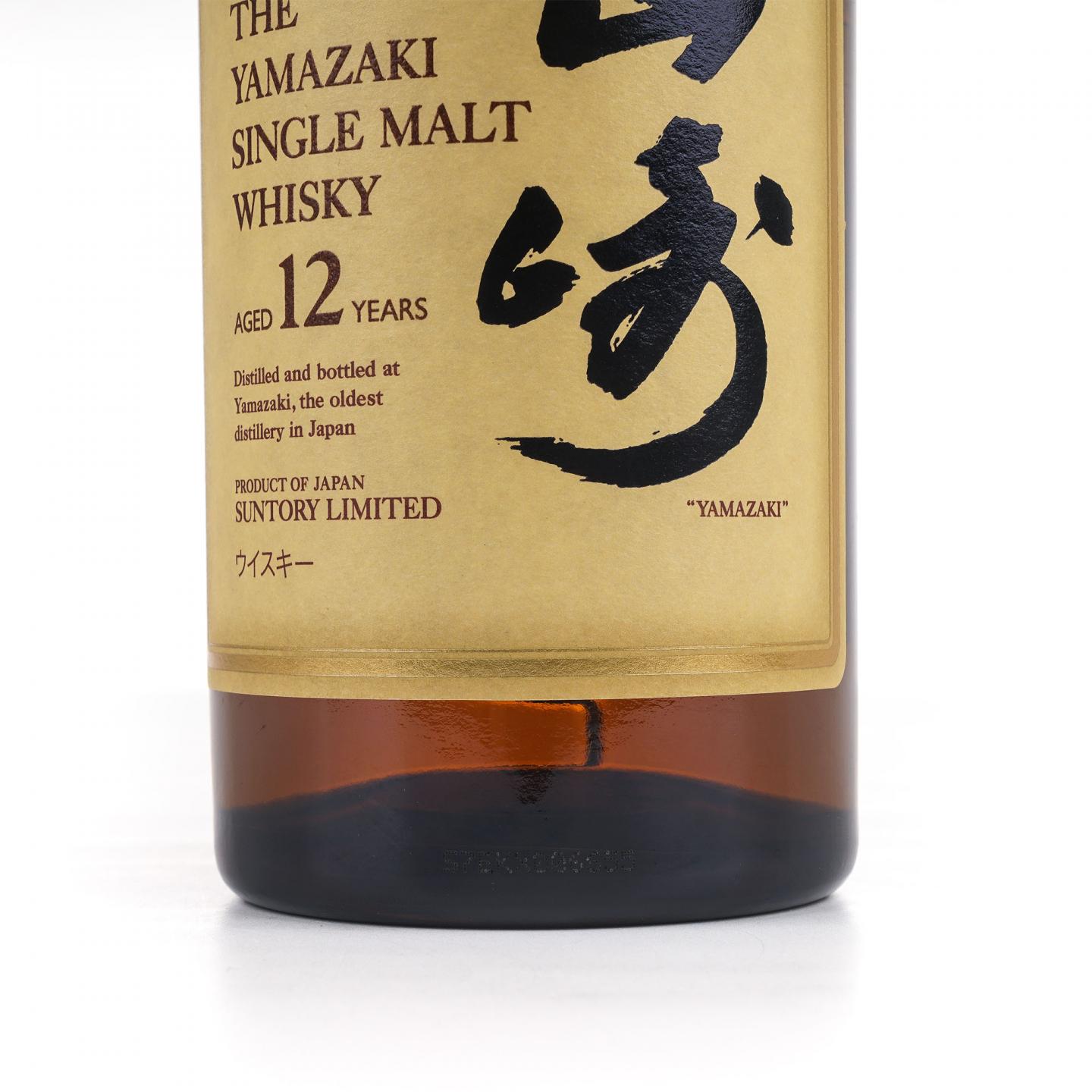 山崎 12年 Single Malt 金花盖