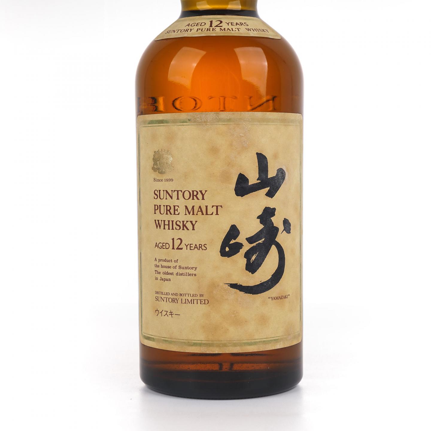 山崎 12年 金狮标 Pure Malt 750ml