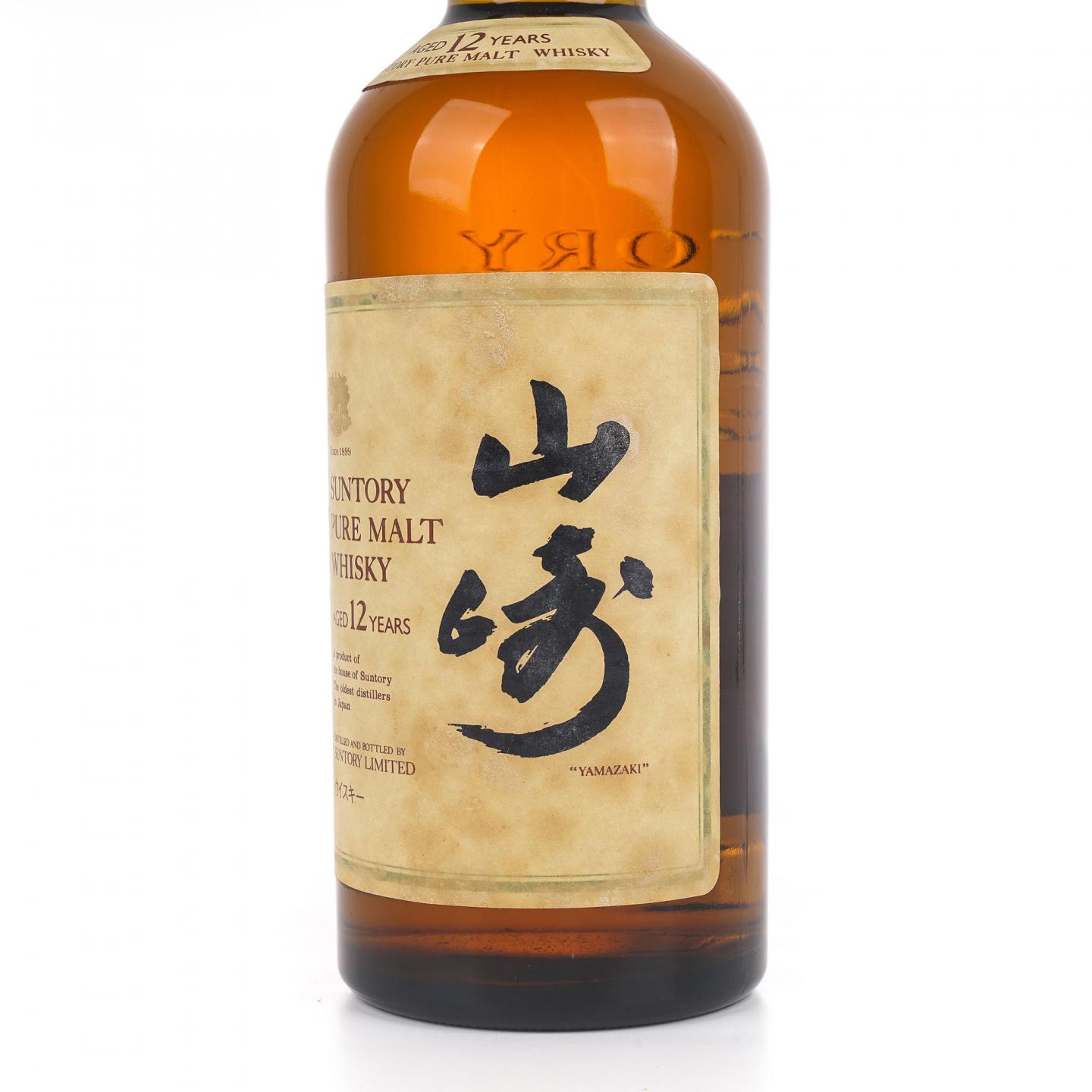 山崎 12年 金狮标 Pure Malt 750ml