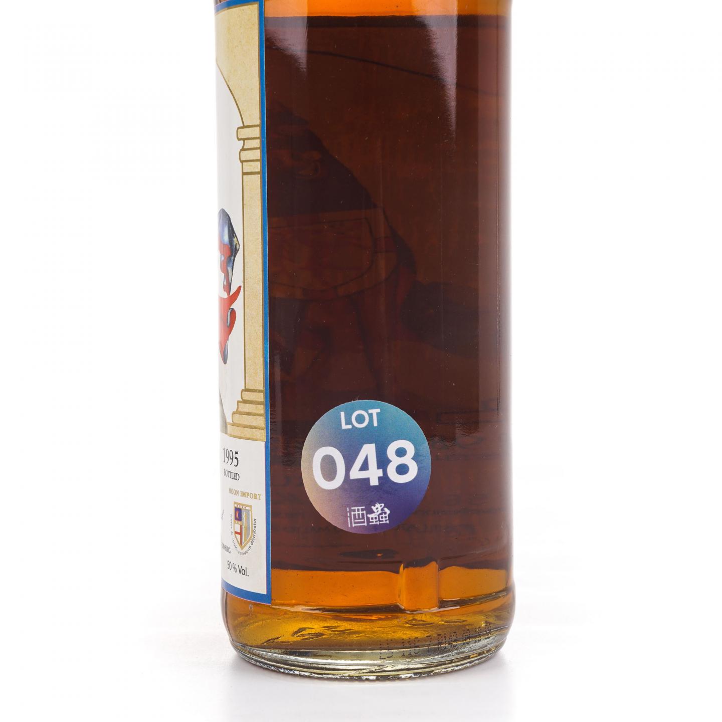 Bruichladdich 布赫拉迪 1983-1995 De Viris Illustribus