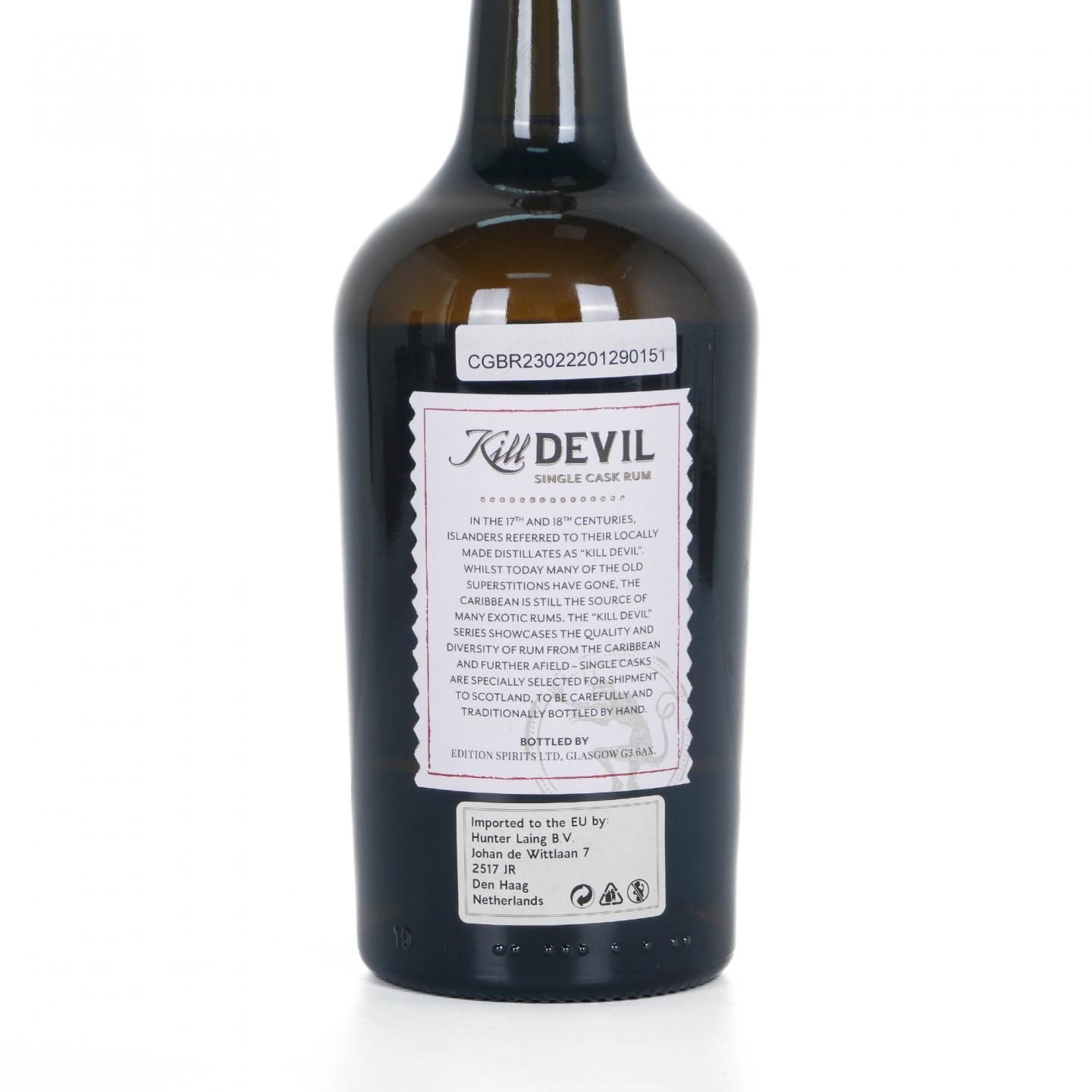 Guyana 钻石 16年 2005 Kill Devil 单桶朗姆酒 桶强