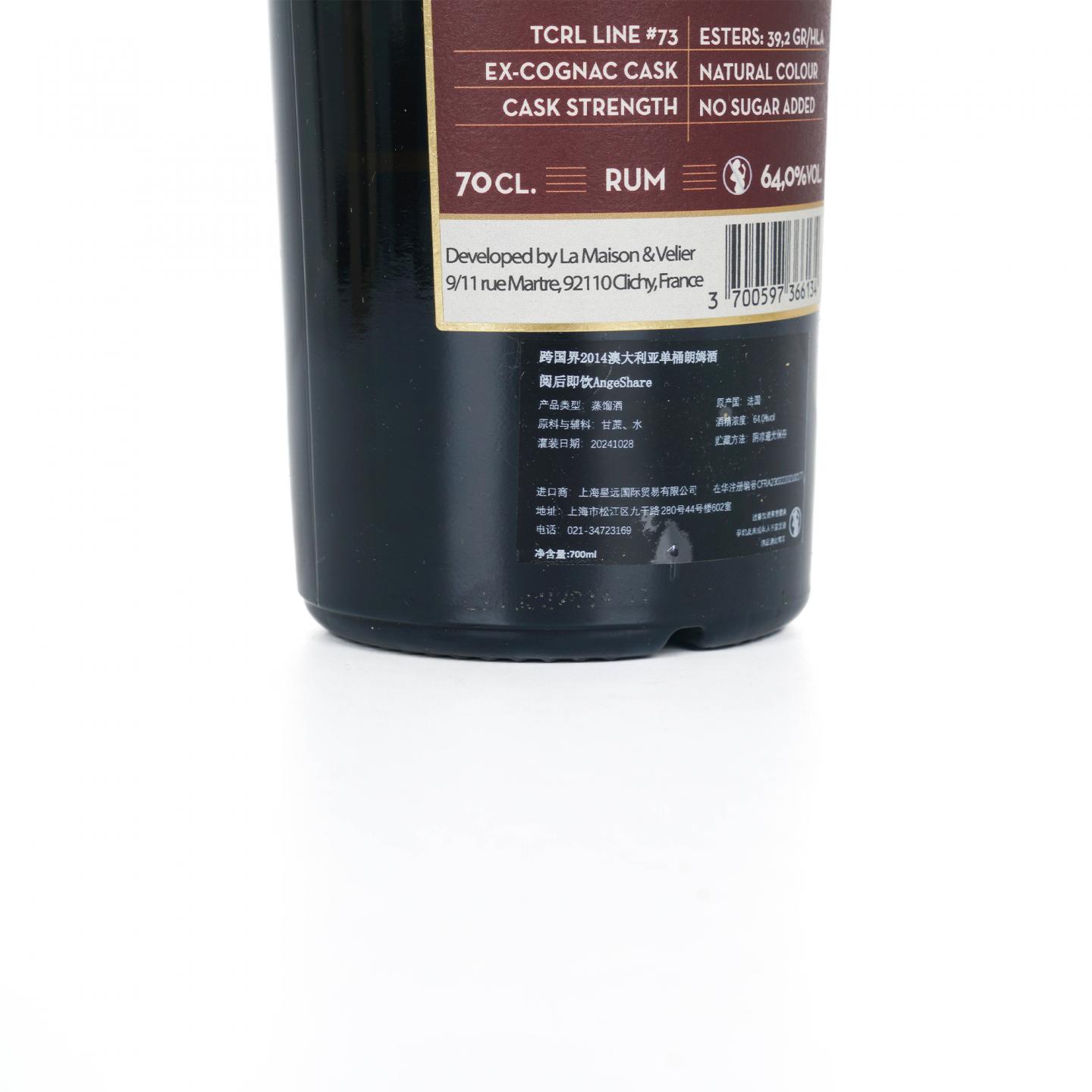 Transcontinental Rum Line 2014-2024 LMDW 单桶桶强