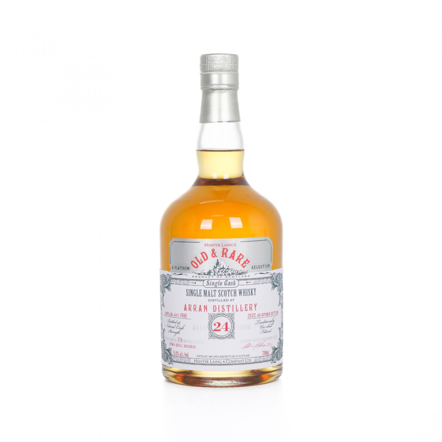 Arran 艾伦 24年 1998-2022 Old & Rare HL